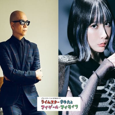 第255回:歌手の藍井エイルさん、Dead by Daylightでできるのは最難キラー・ナースだけ! その理由とは? 第255回:歌手の藍井エイルさん、Dead by Daylightでできるのは最難キラー・ナースだけ! その理由とは?