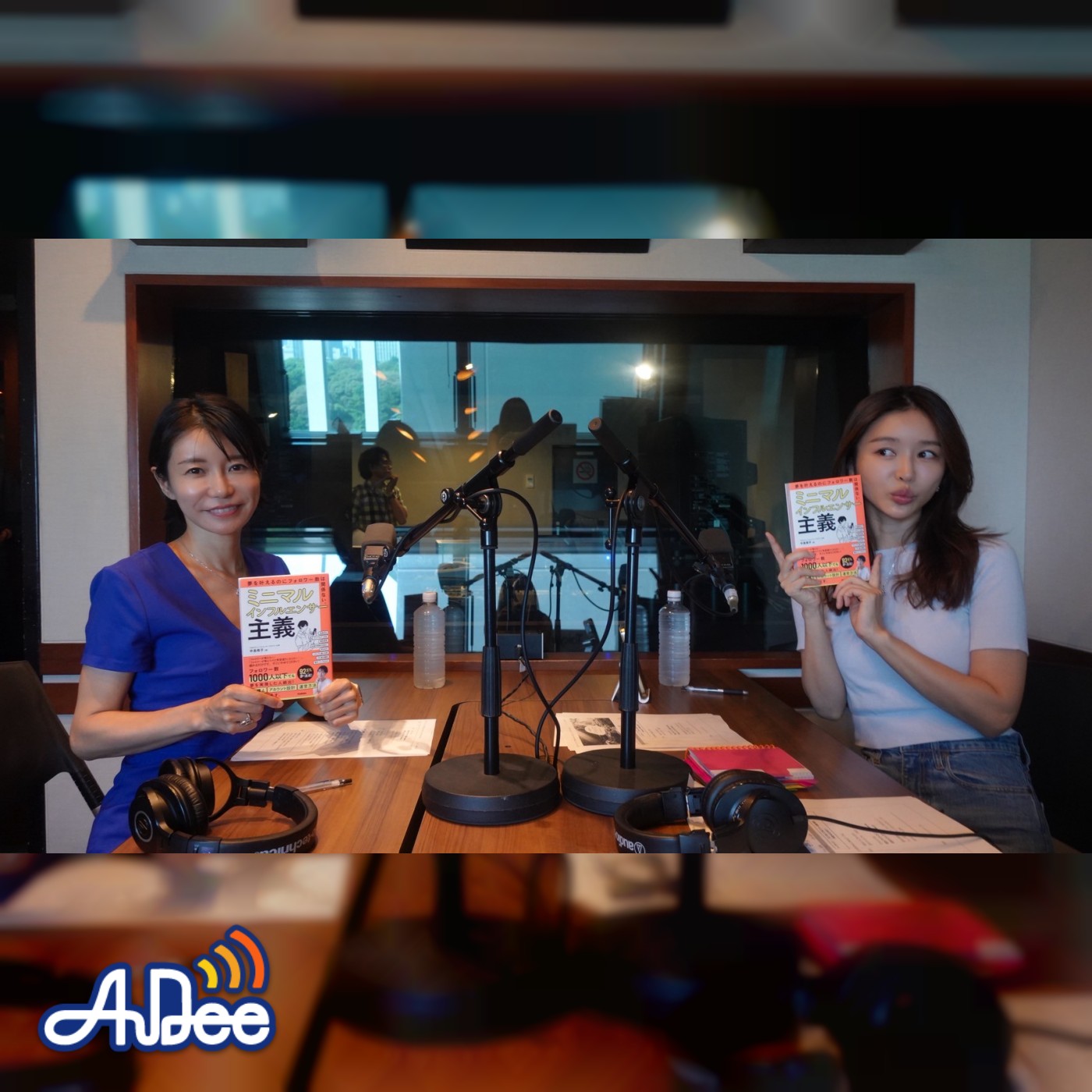 #77 医学の道から起業へ！