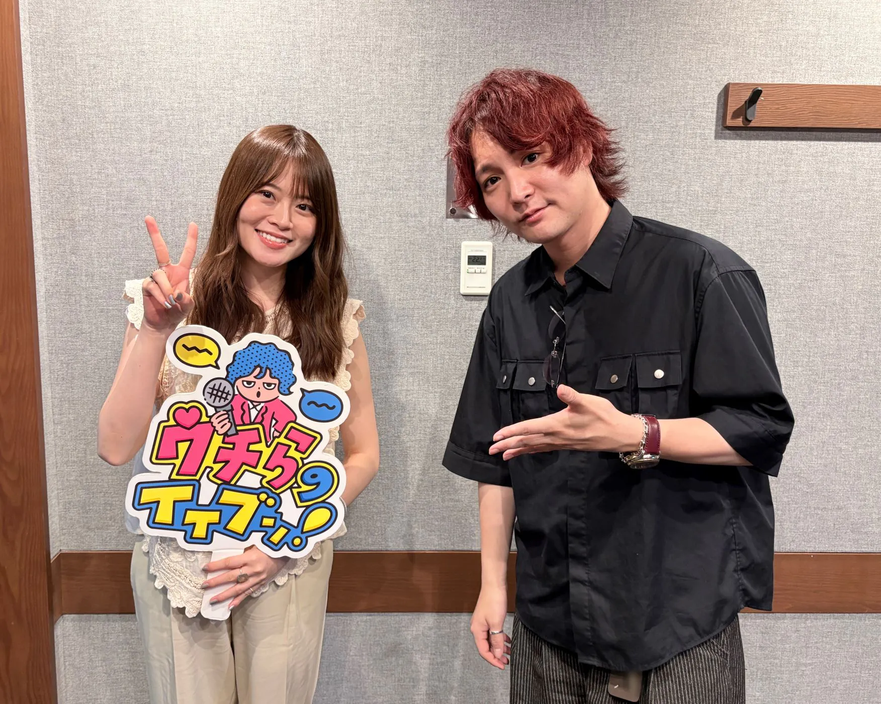 2026/07/31/⑥【アフタートーク】山崎怜奈は好きかどうでもいいか episode artwork