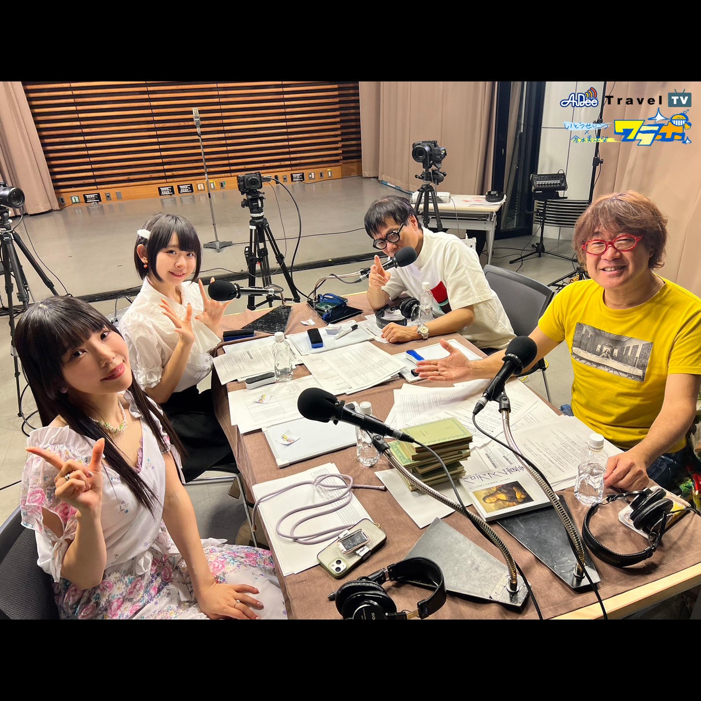 6/25 (火曜日) AuDee ♪ ♪ 笑募 #022  ♪ ♪ いとうせいこう×倉本美津留 ワラボ - テーマは「でんぱ組おしえて五七五」 episode artwork