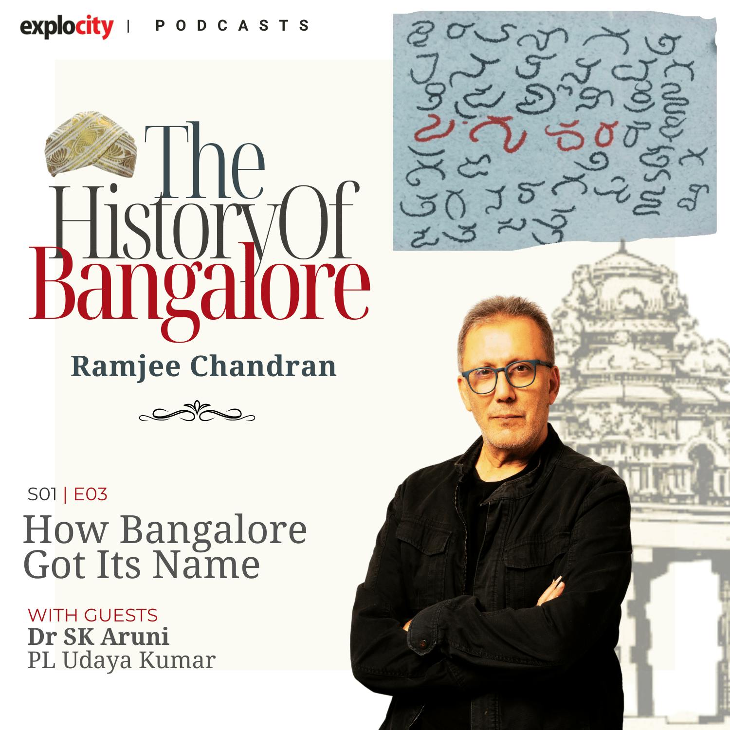 How Bangalore Got Its Name