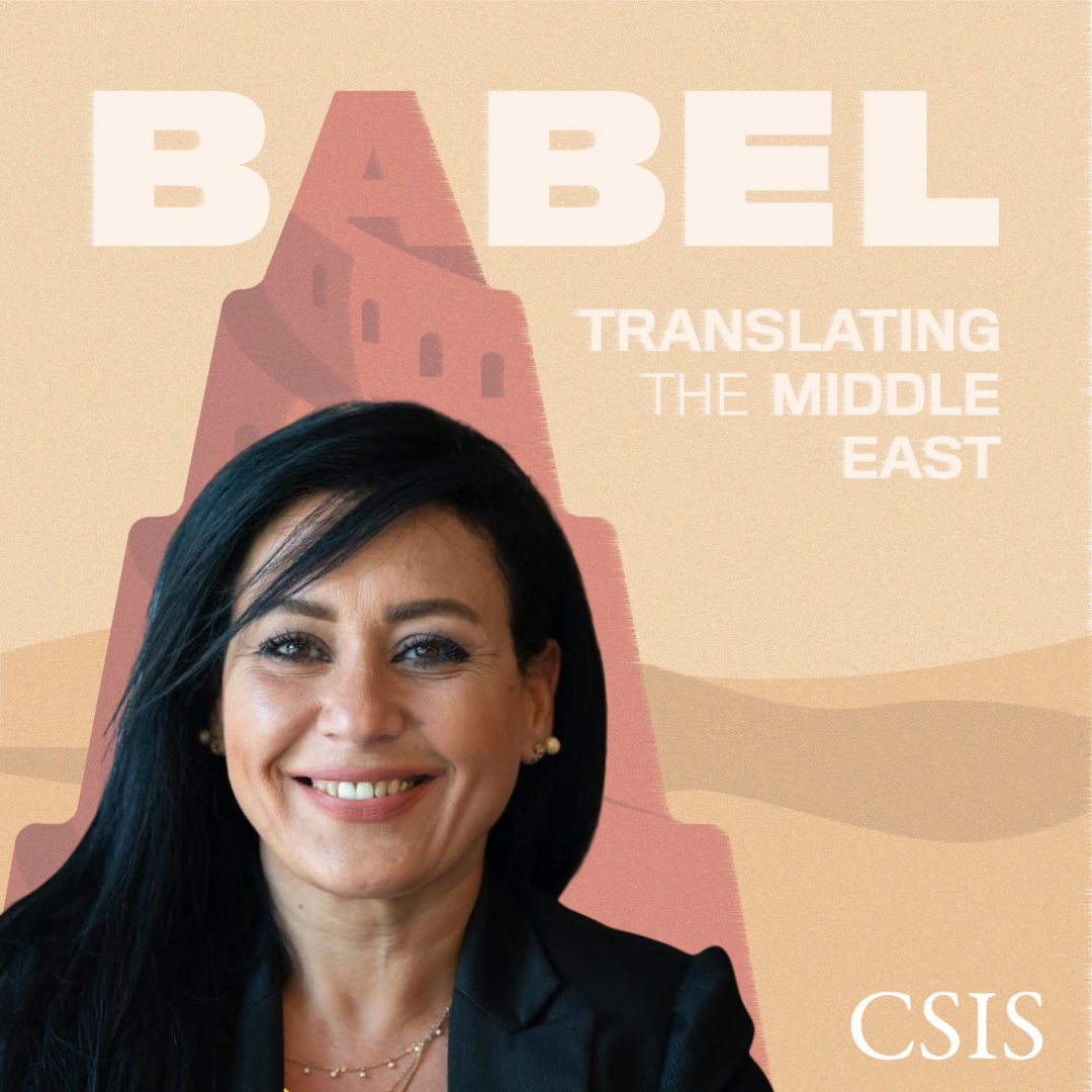 Rula Hardal: Life as a Palestinian Citizen of Israel