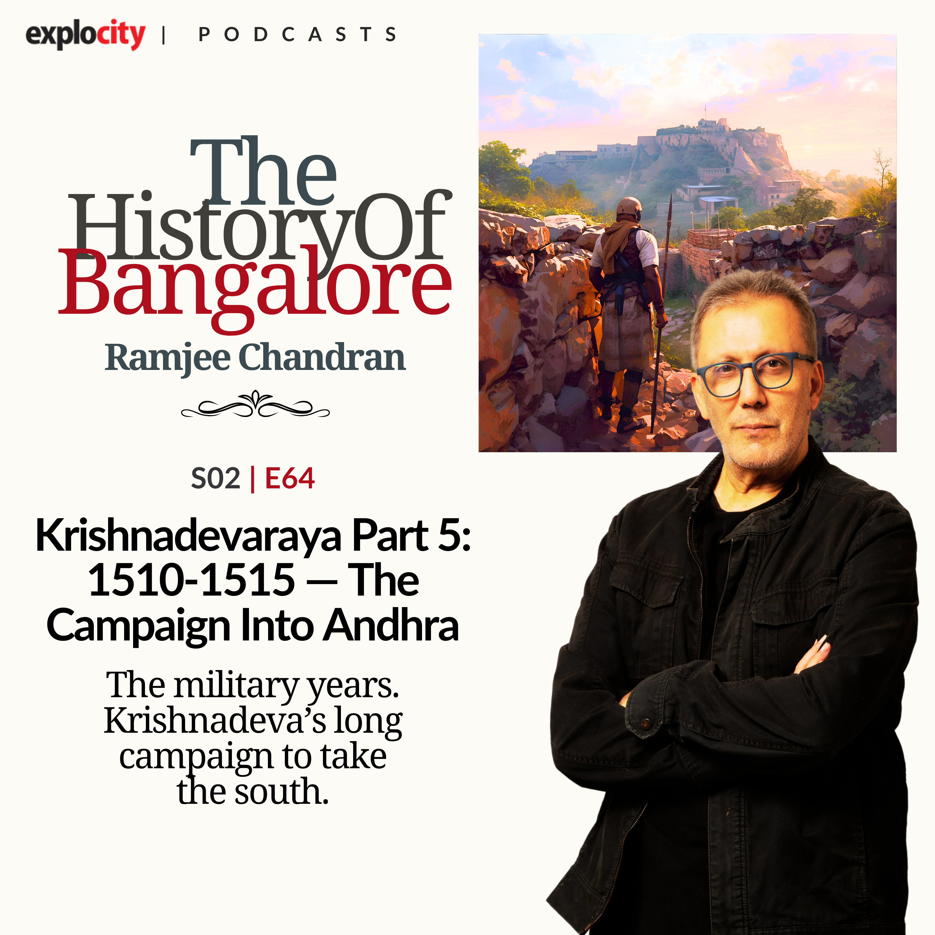 Krishnadevaraya Part 5: 1513-1515 — The Campaign Into Andhra
