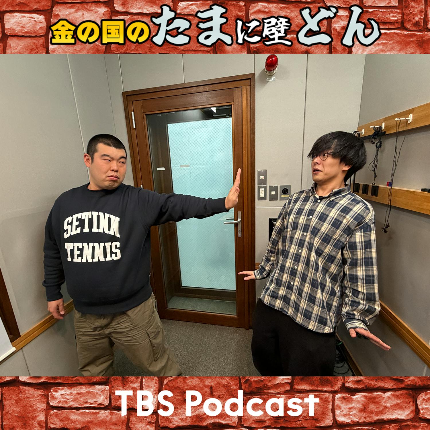 忘れるXENOでございます 忘れるXENOでございます