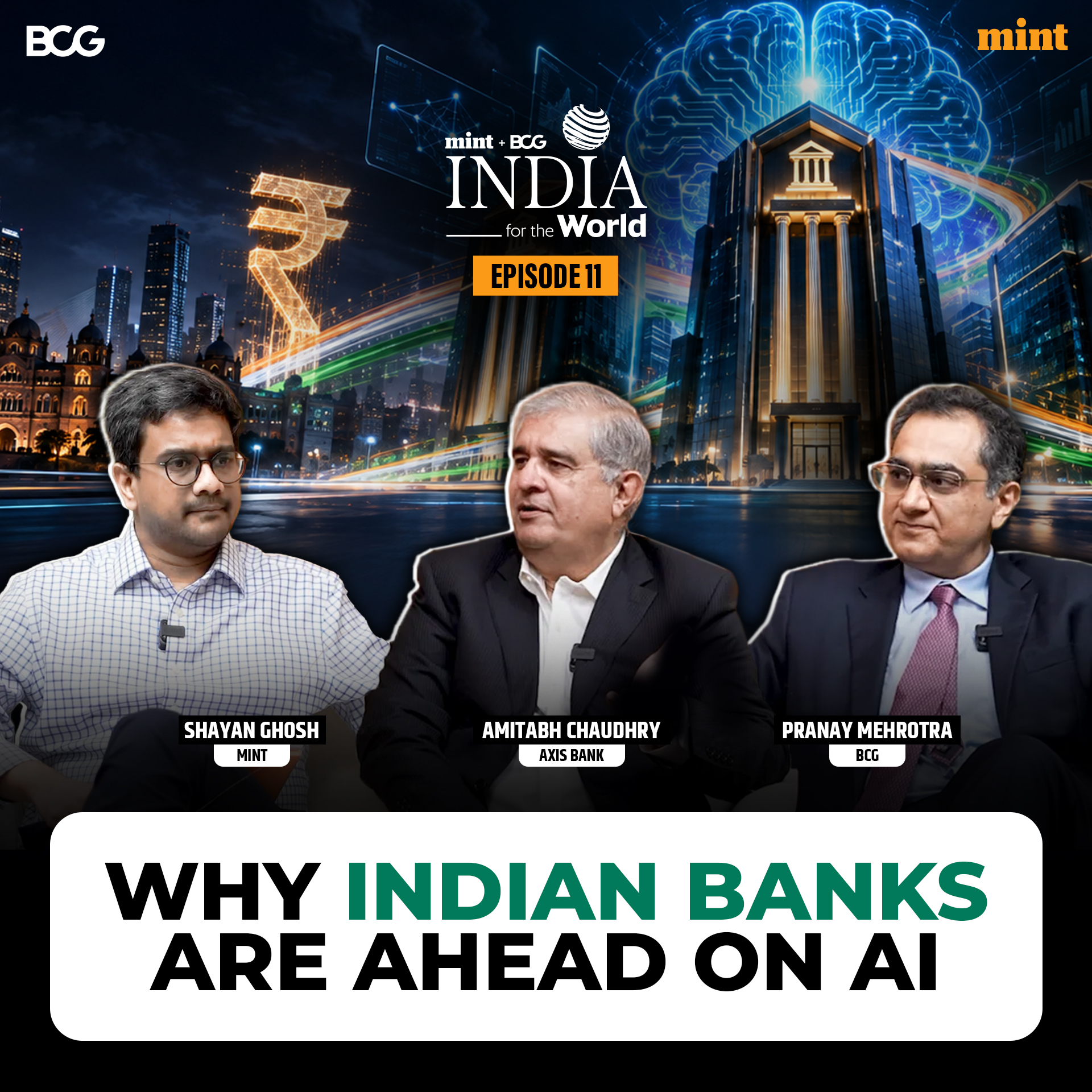 Is Indian Banking ready to lead the world?