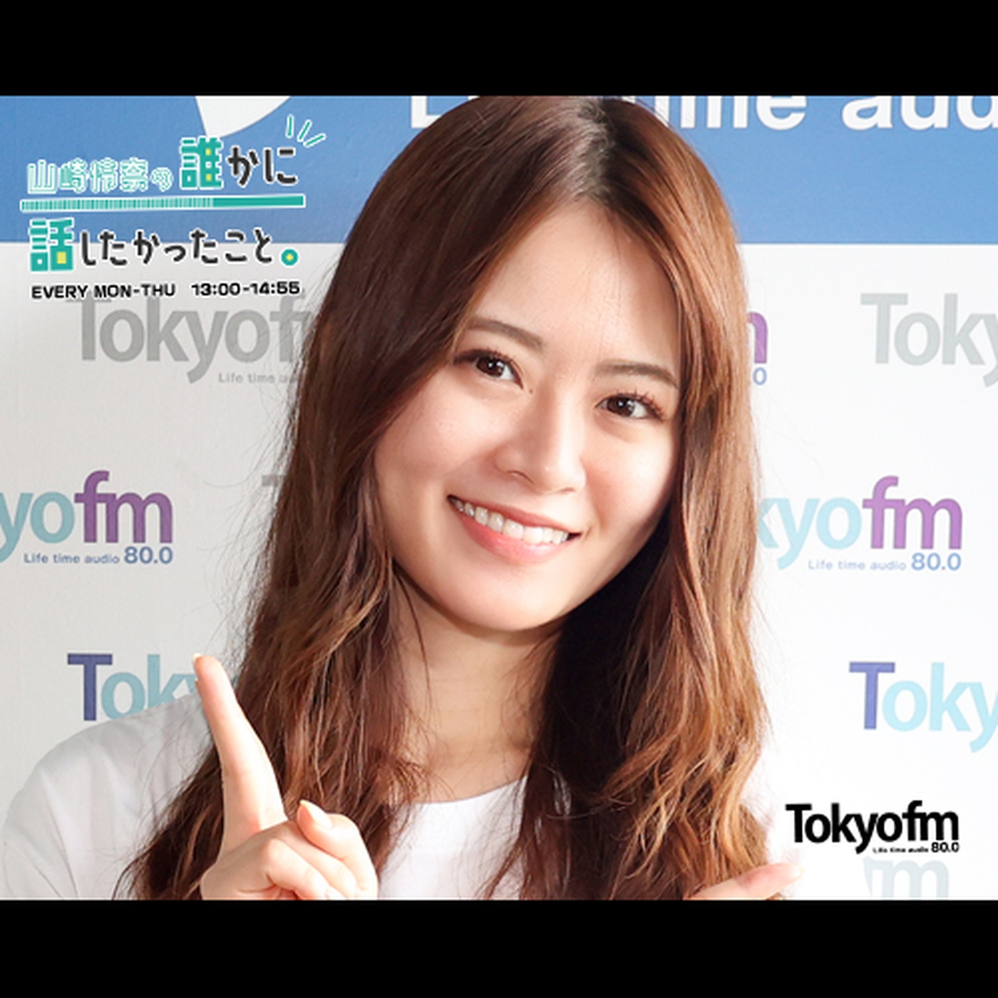 #ダレハナ裏トーク～『れなちの父すごい！！！』～(2025年7月17日)