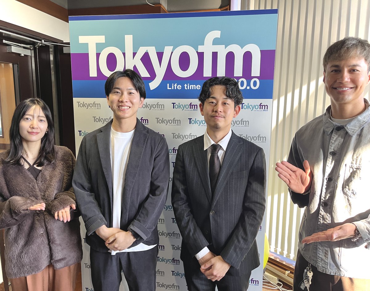 12月8日放送回　AIが自動生成する「タイミー履歴書」について深掘り！　前編