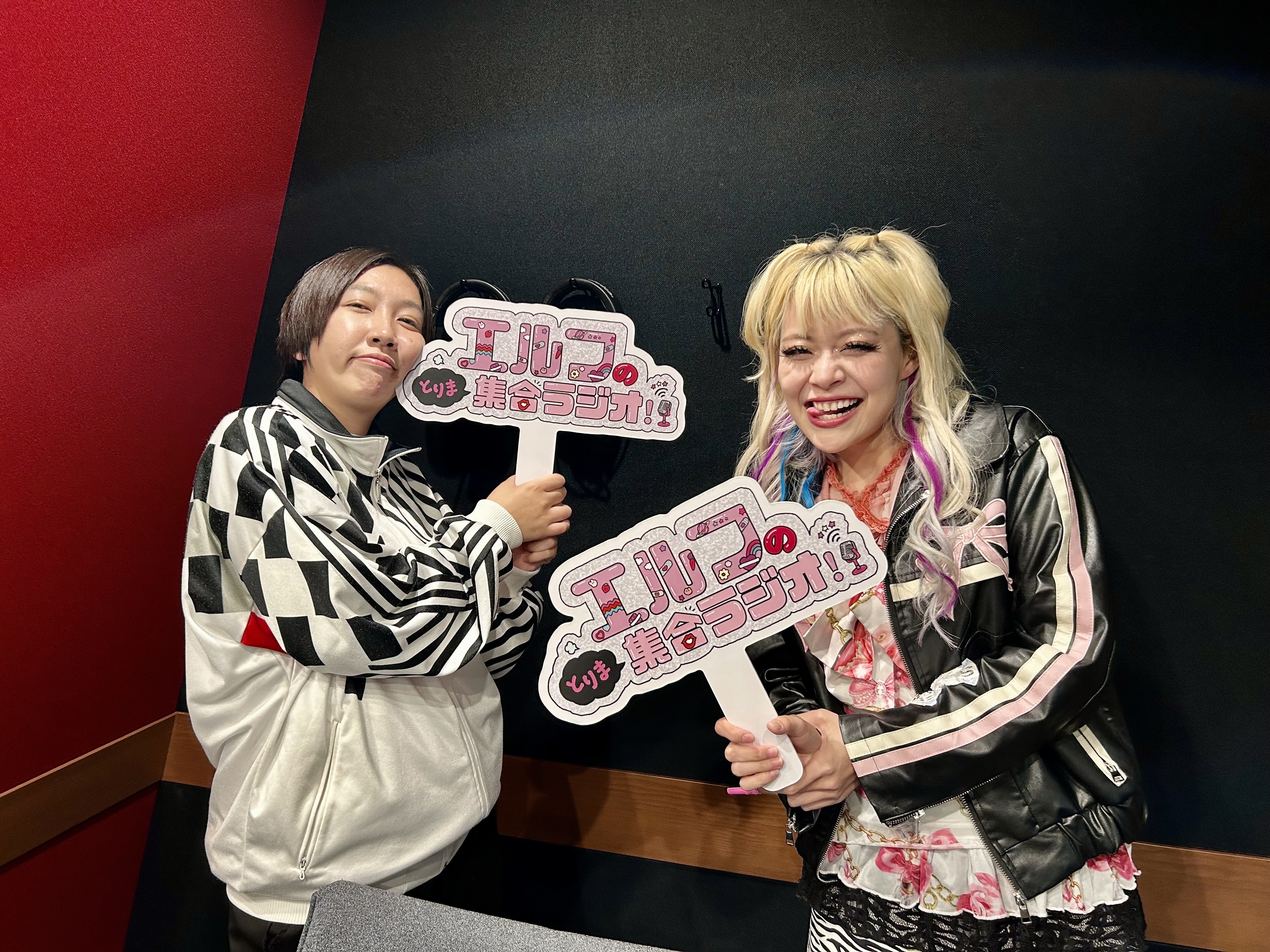 #55 恋愛報告のはる、荒川の涙【みんなのイメチェン話】