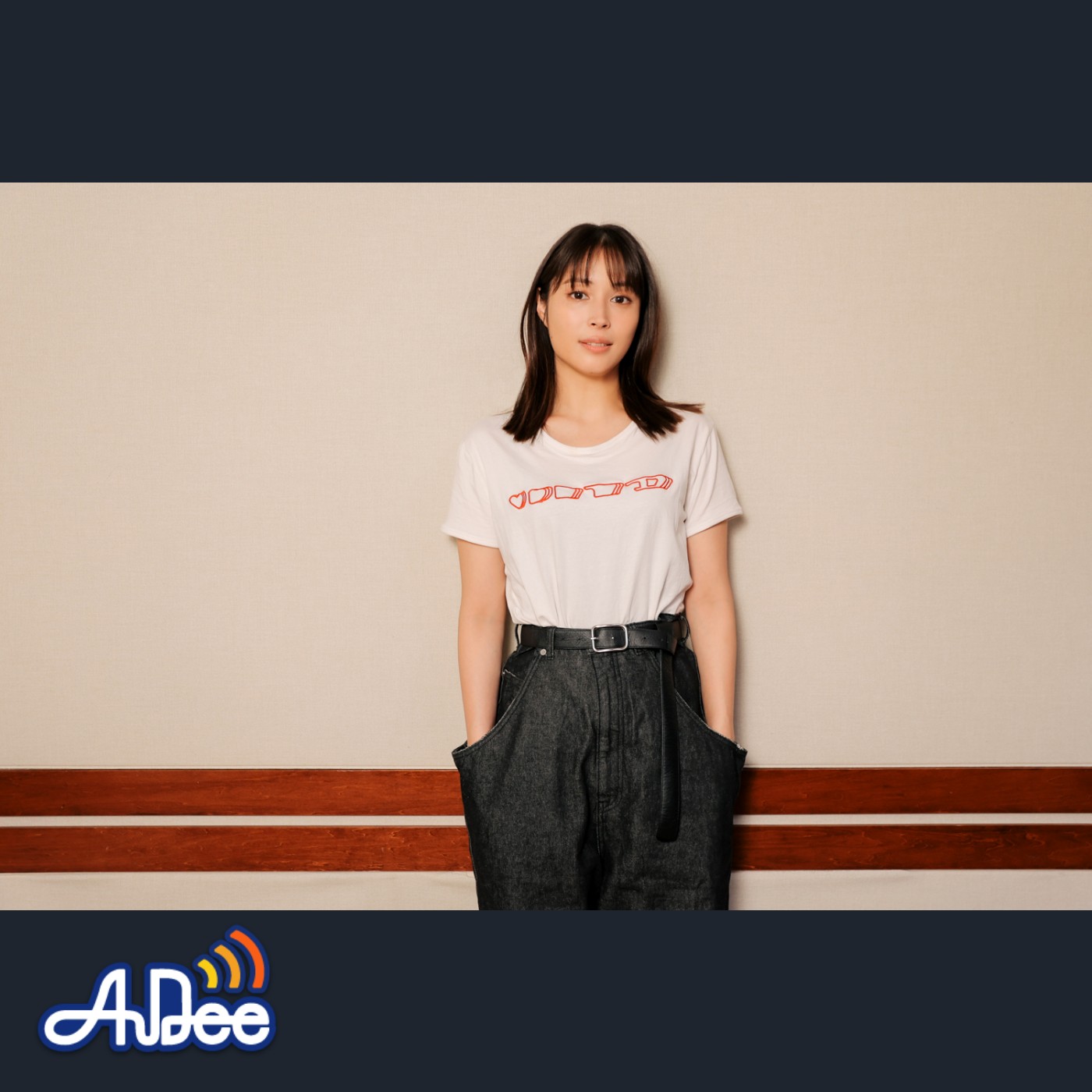 THE WORLD OF ALLURE　　＃９　苦手な暑さ対策とメッセージ回！