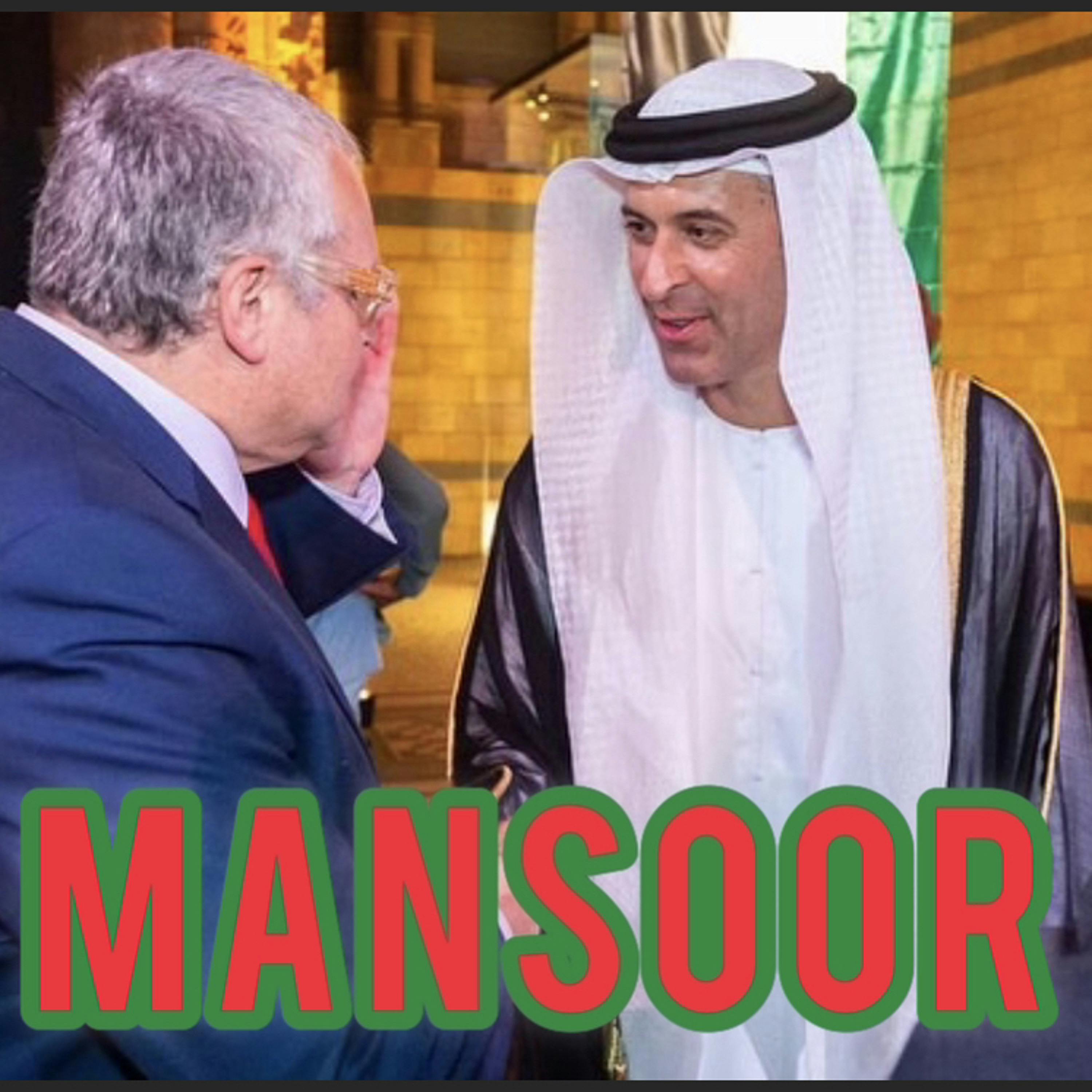 47: UAE Ambassador Mansoor Abulhoul: The Abraham Accords of Israel UAE peace