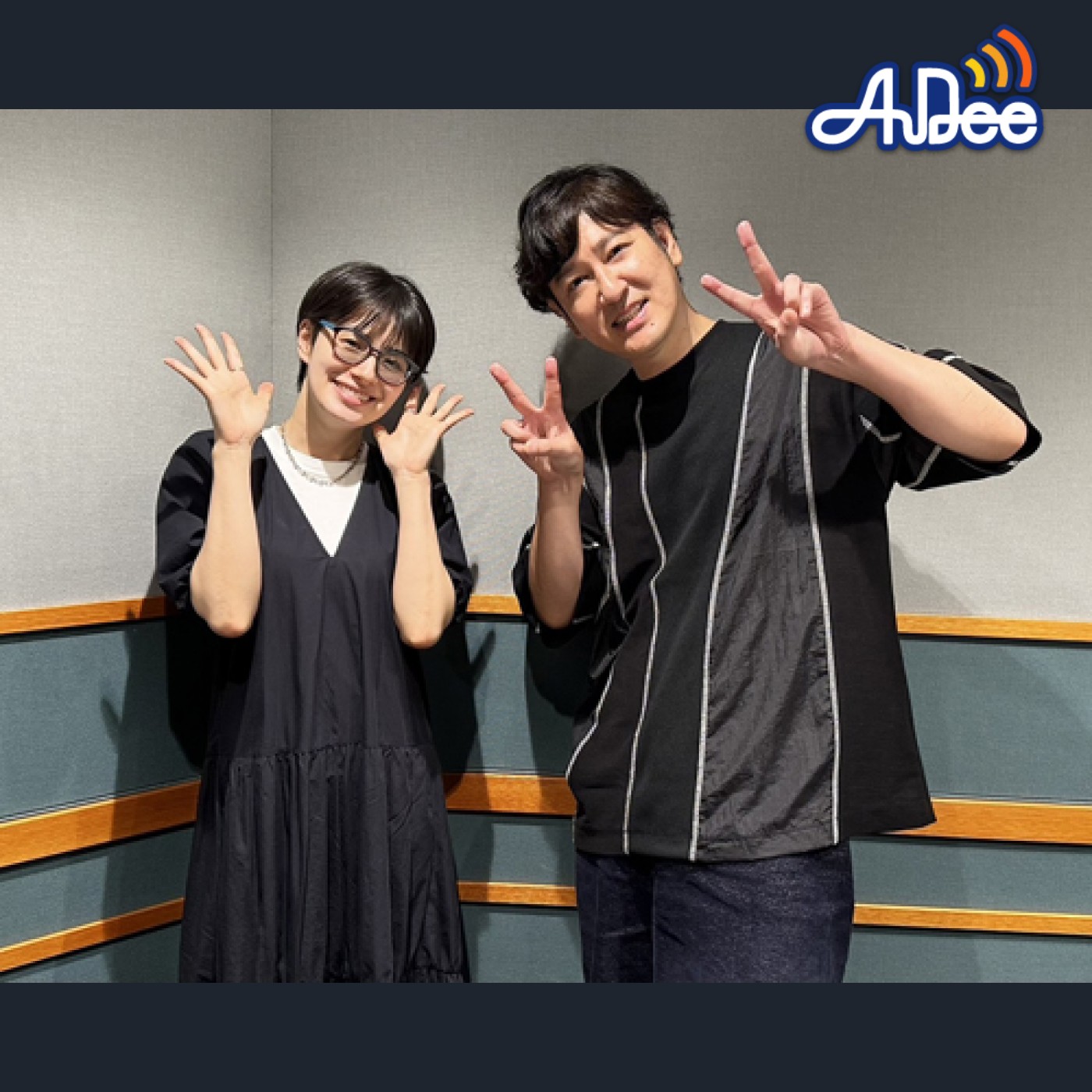 #126サメから昆虫まで！？生き物大好き！ココリコ田中直樹さんが登場！