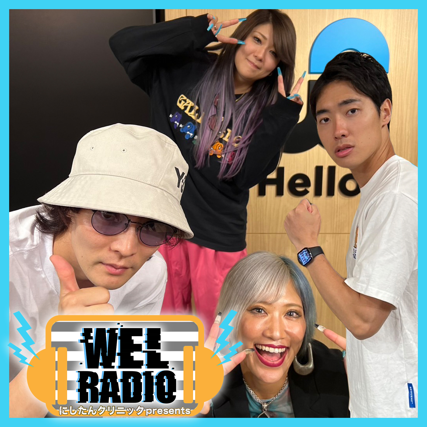 #30「最低！だから童貞なんだよ！」ゲスト：ぱーてぃーちゃん