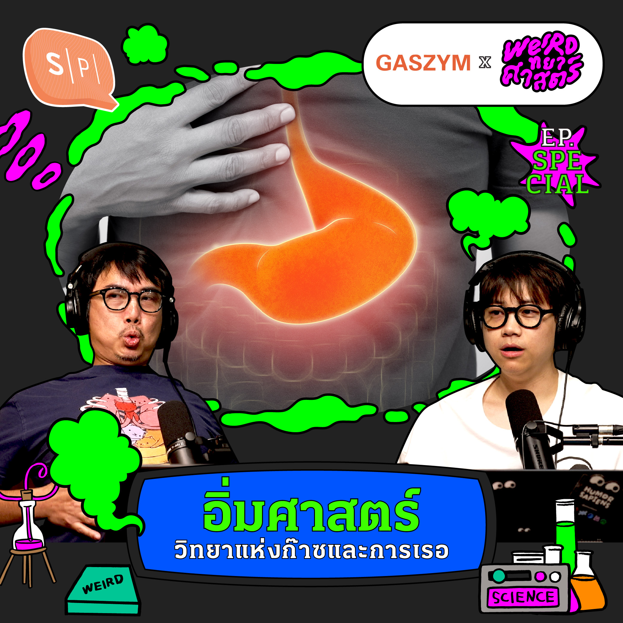 Salmon Podcast