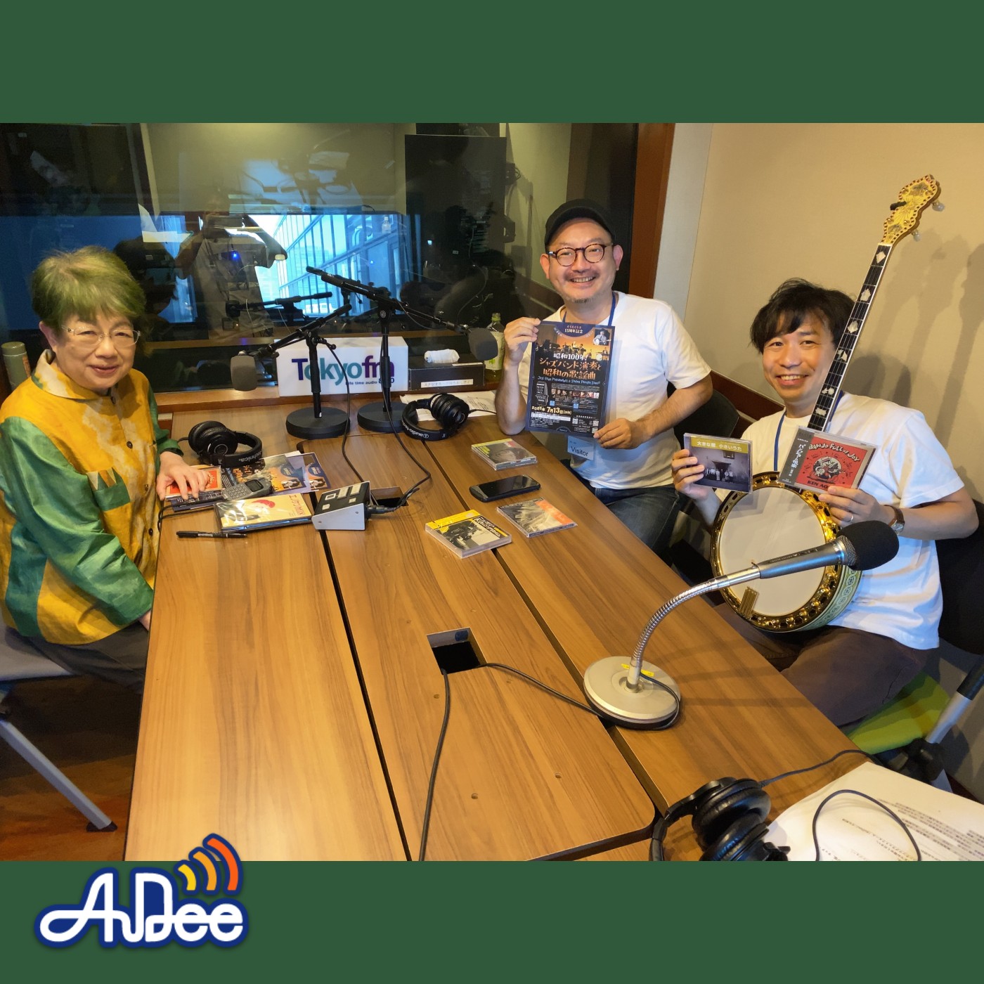 昭和100年！昭和歌謡とジャズ／ぐらもくらぶ15周年記念　後篇