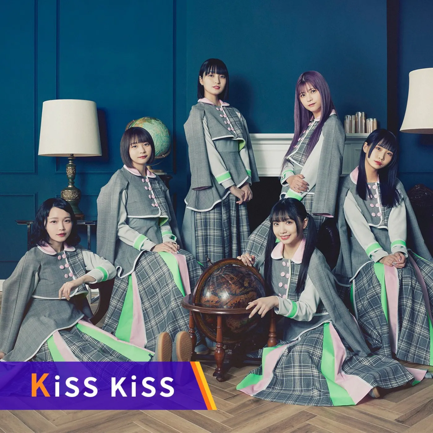KiSS KiSSのLOVE KiSS cover