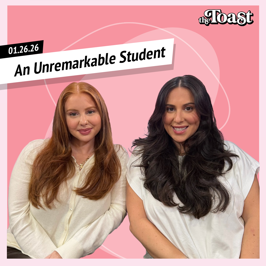 An Unremarkable Student: Monday, January 26th, 2026