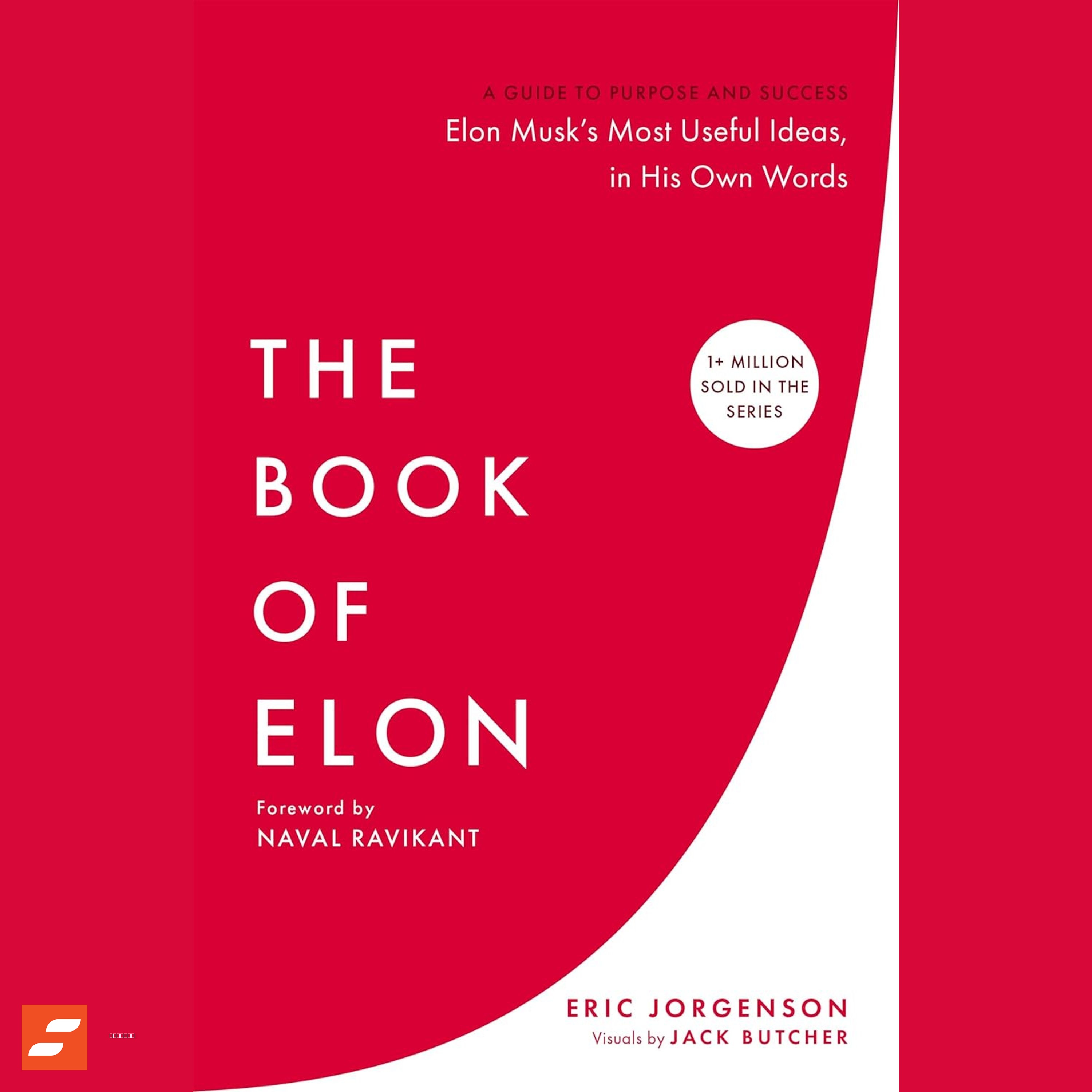 The Book of Elon Summary | Eric Jorgenson