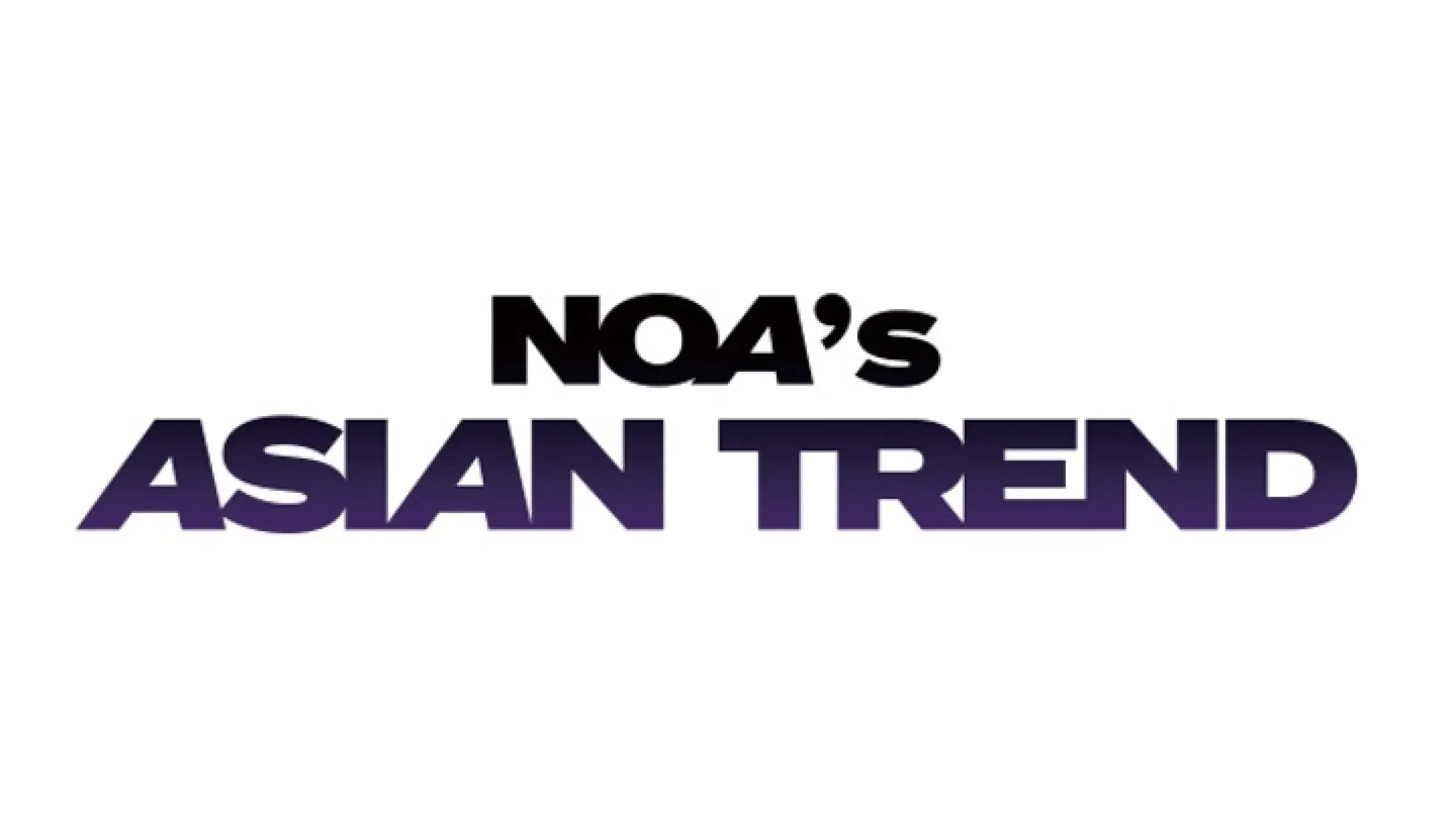 #75 津田昌太朗さんに聞く、今年のサマソニ💥 #75 津田昌太朗さんに聞く、今年のサマソニ💥