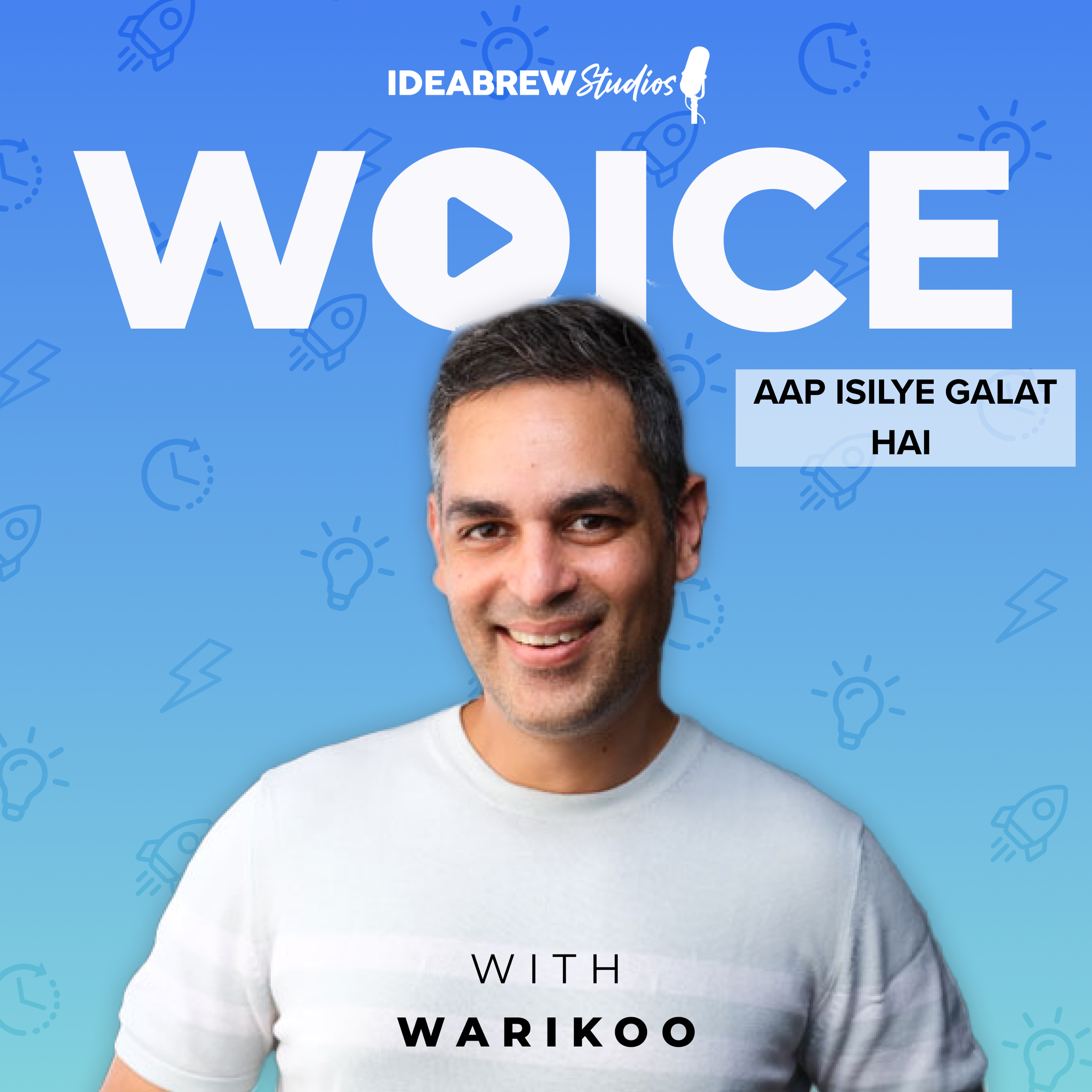 Aap isiliye galat hai