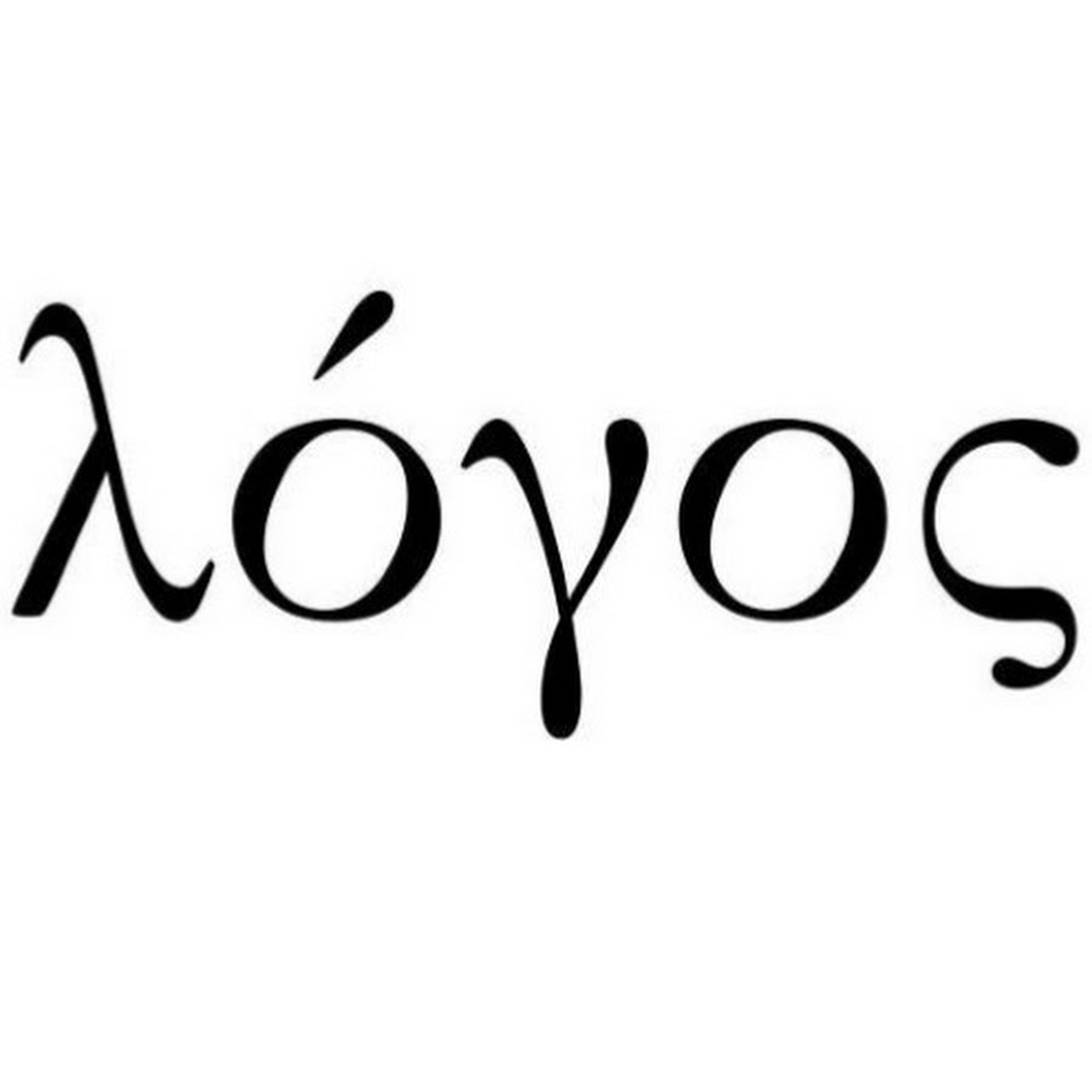 Philosophy Overdose cover art