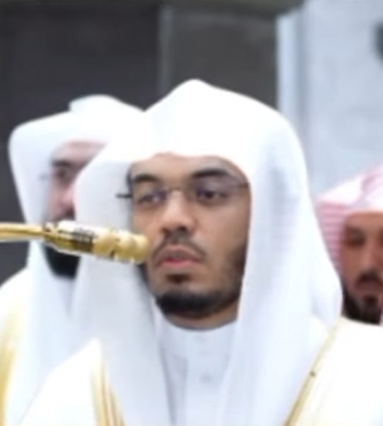 Surah An Nisa - Yasser Al Dossari (43-87) episode artwork