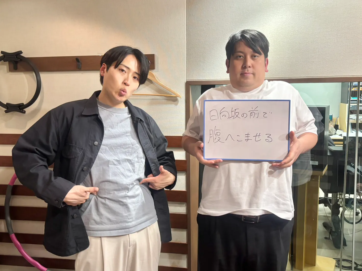 #64 お腹へこませと遊助&谷村奈南ラバー episode artwork