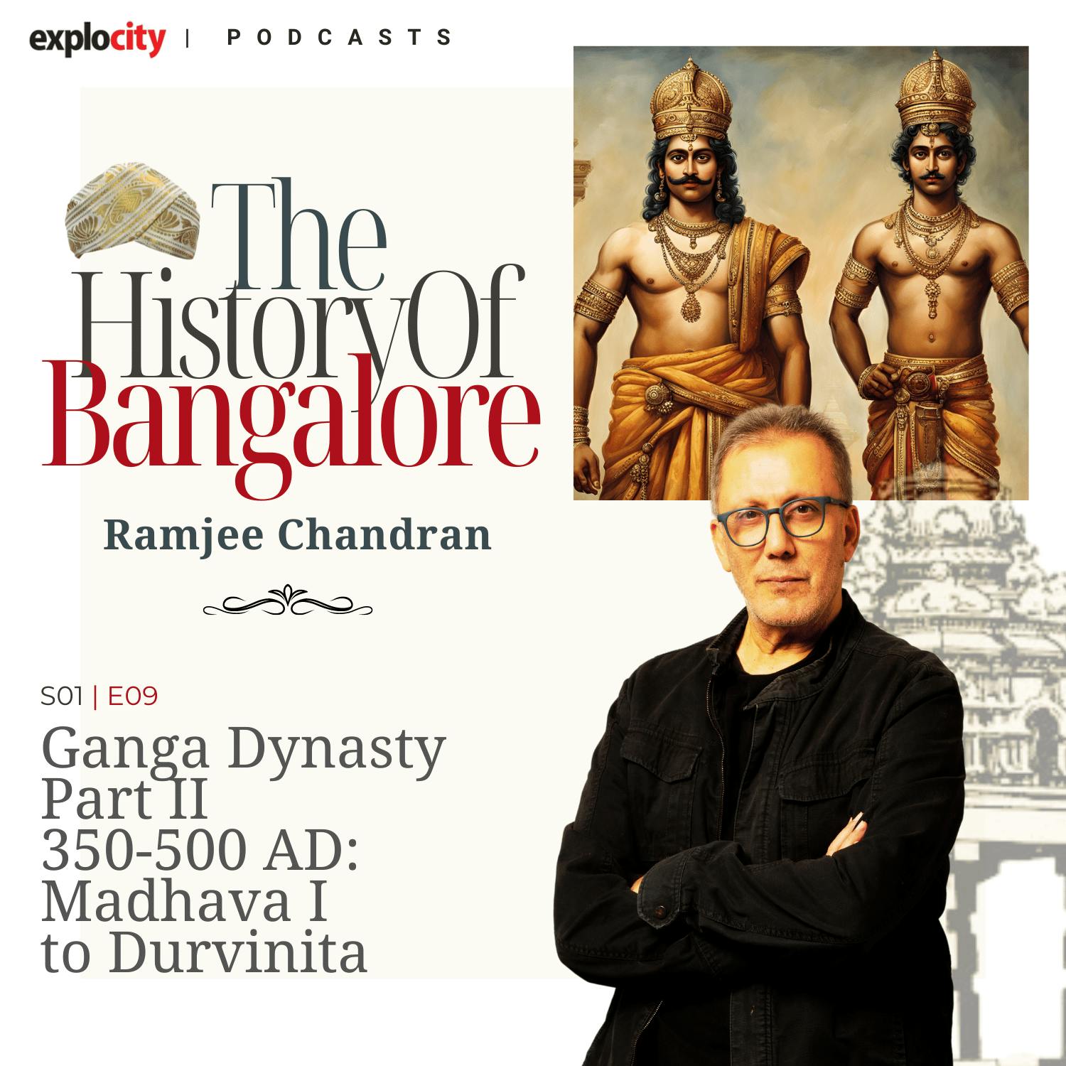 Ganga Dynasty Part II 350-550 AD: Madhava I to Durvinita