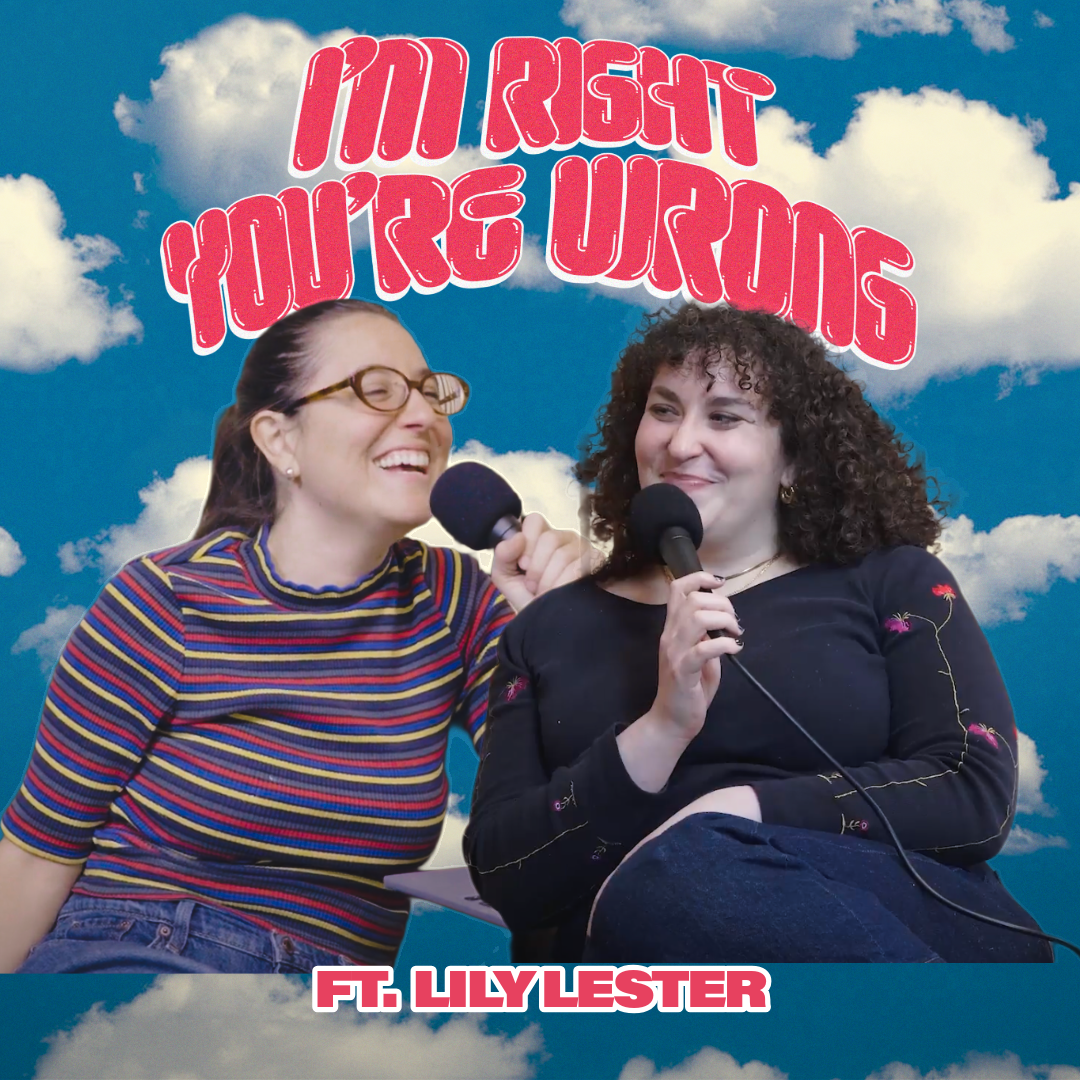 Celebrities staying in the closet: Right or Wrong? Ft. Lily Lester!