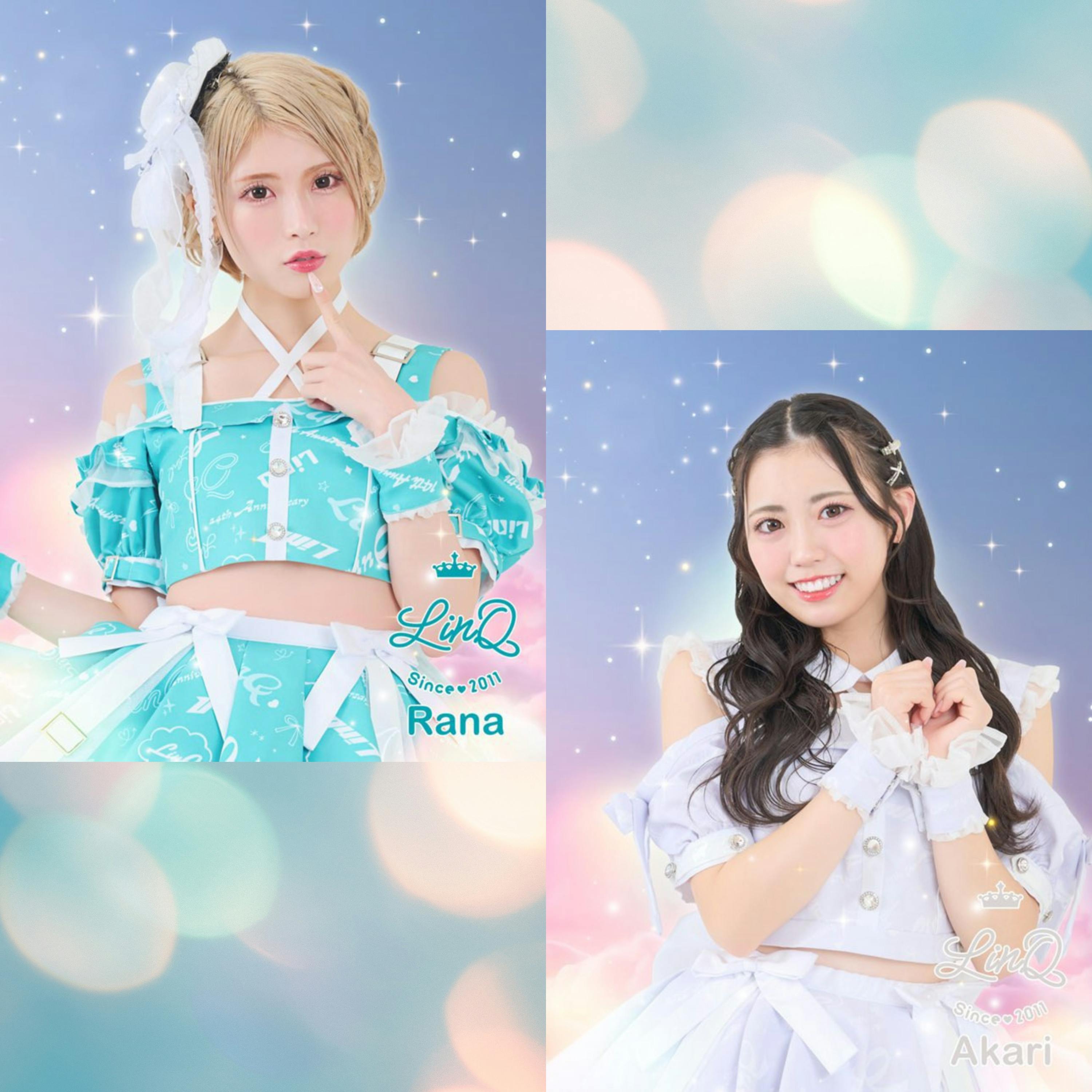 #093 らなあかのらぶ♡ラブ妄想デート #093 らなあかのらぶ♡ラブ妄想デート