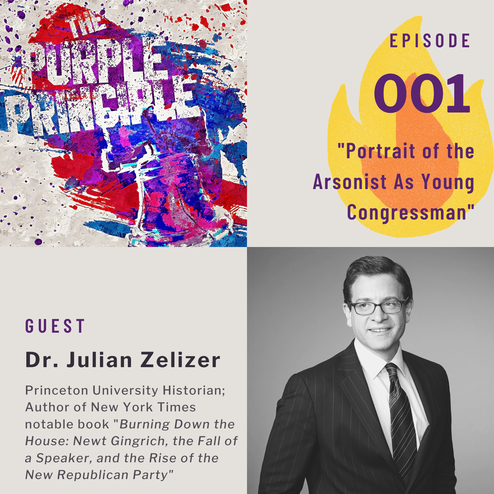 The Purple Principle