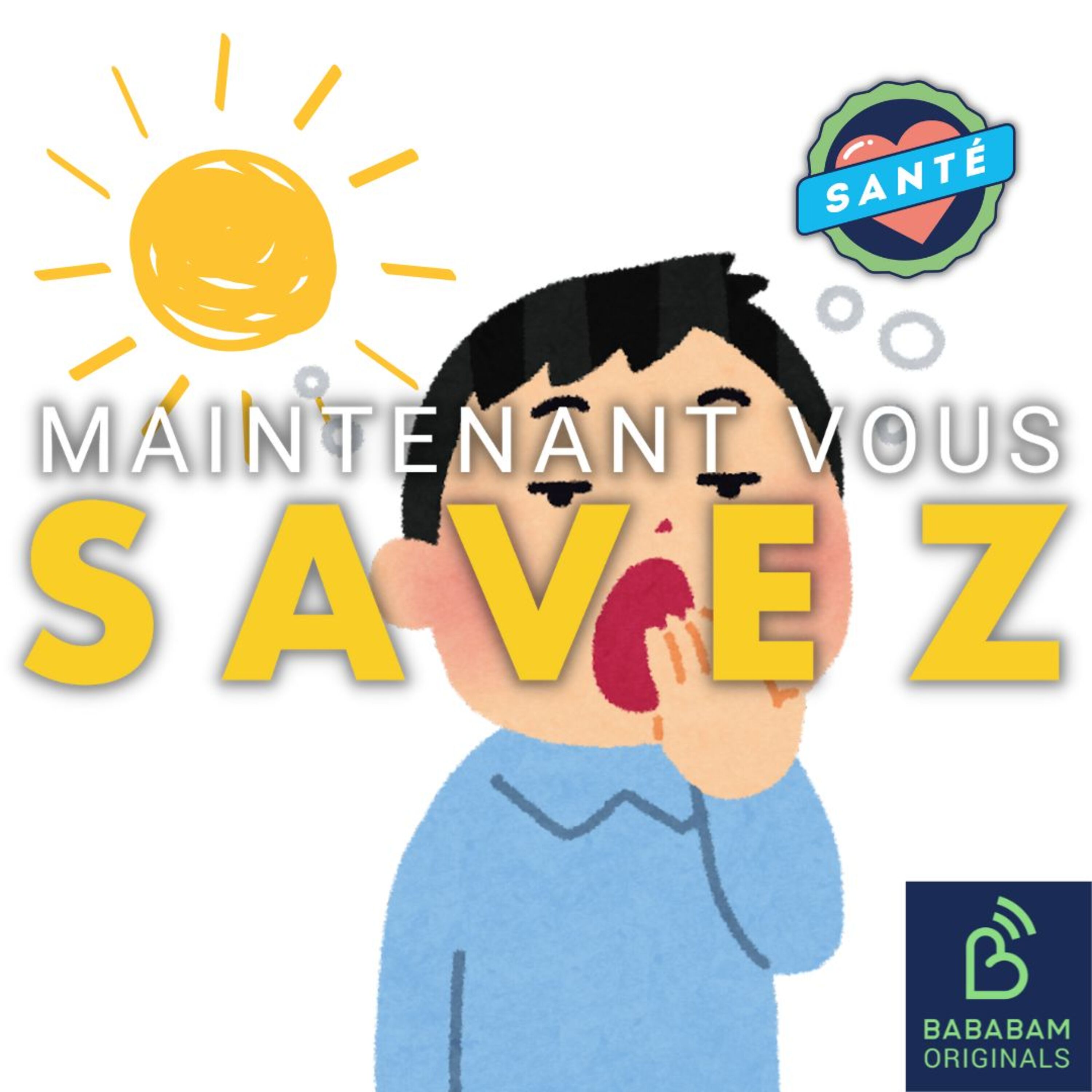 Pourquoi est-on si fatigué après une journée au soleil ?