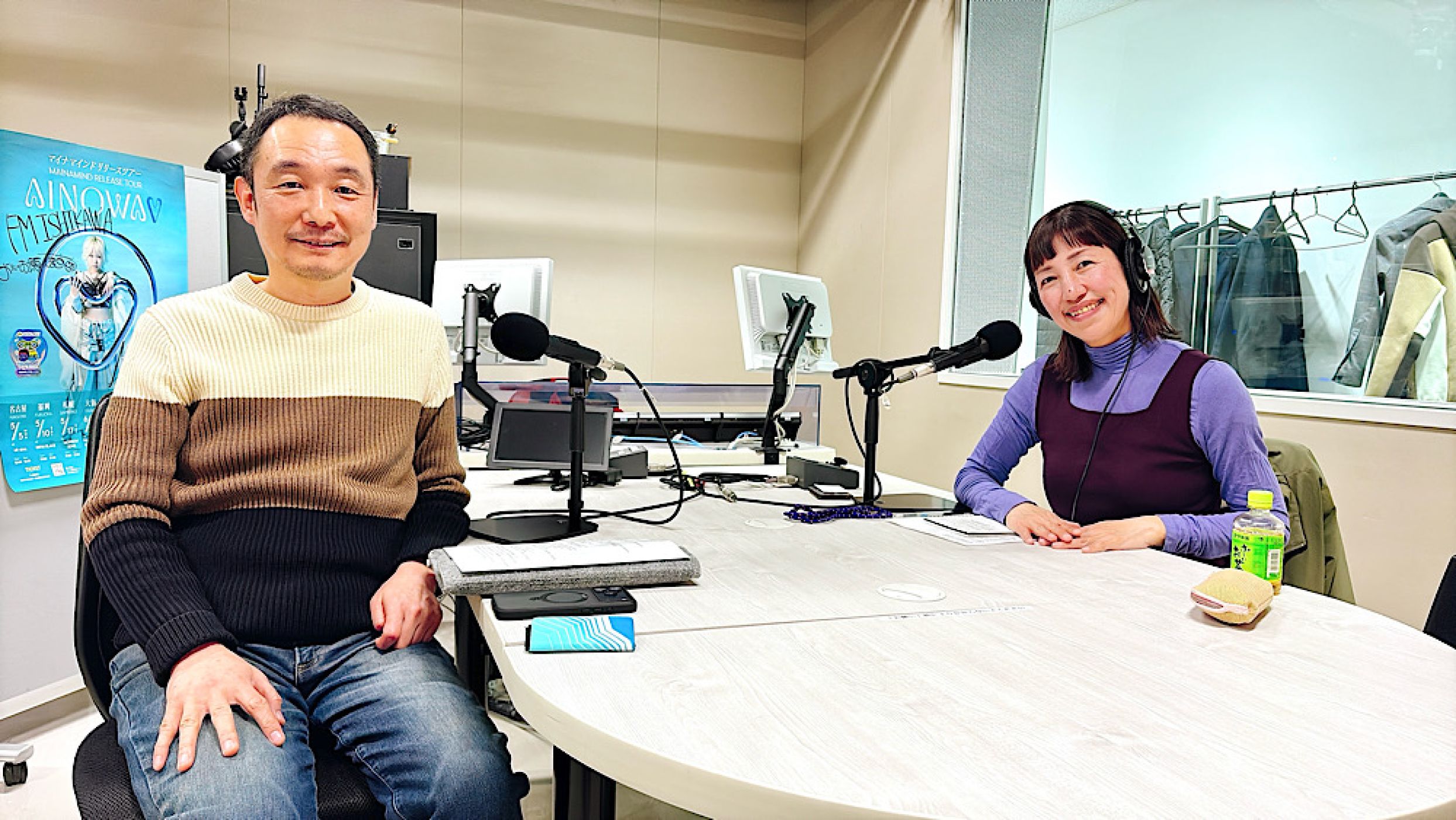 第94回　エイブルコンピューター　代表　新田一也さん episode artwork