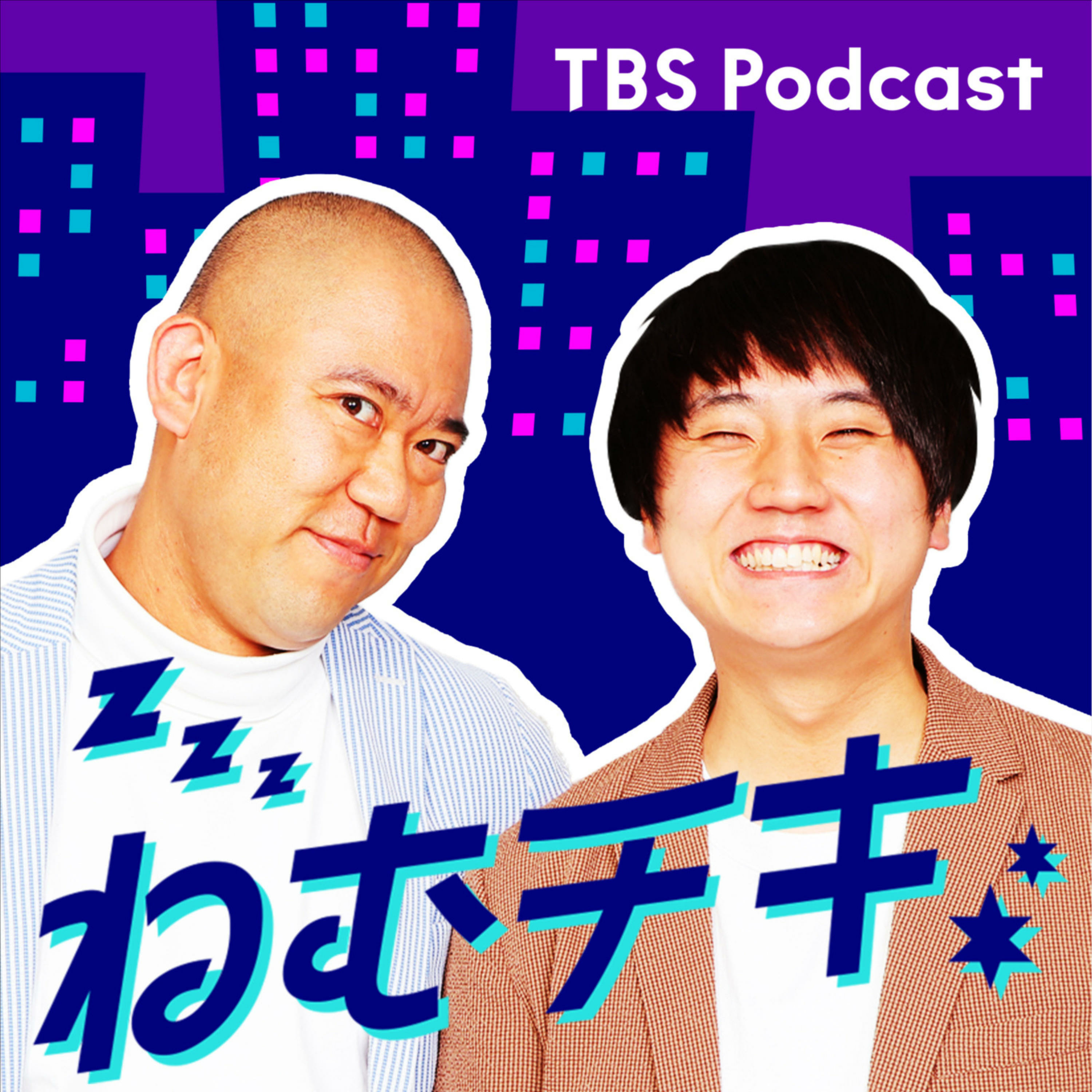 田所あずさ＆天津向 空白の130USB Vol.1.Vol.2 田所あずさと天津向のどうせワレワレなんて・・・空白の130USB