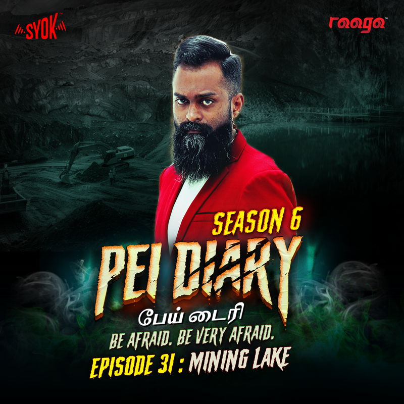 Mining Lake | Pei Diary S6EP31