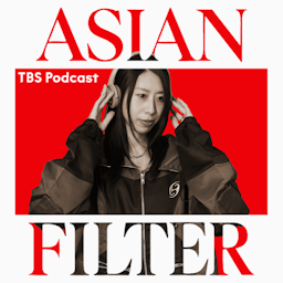ASIANFILTER cover art
