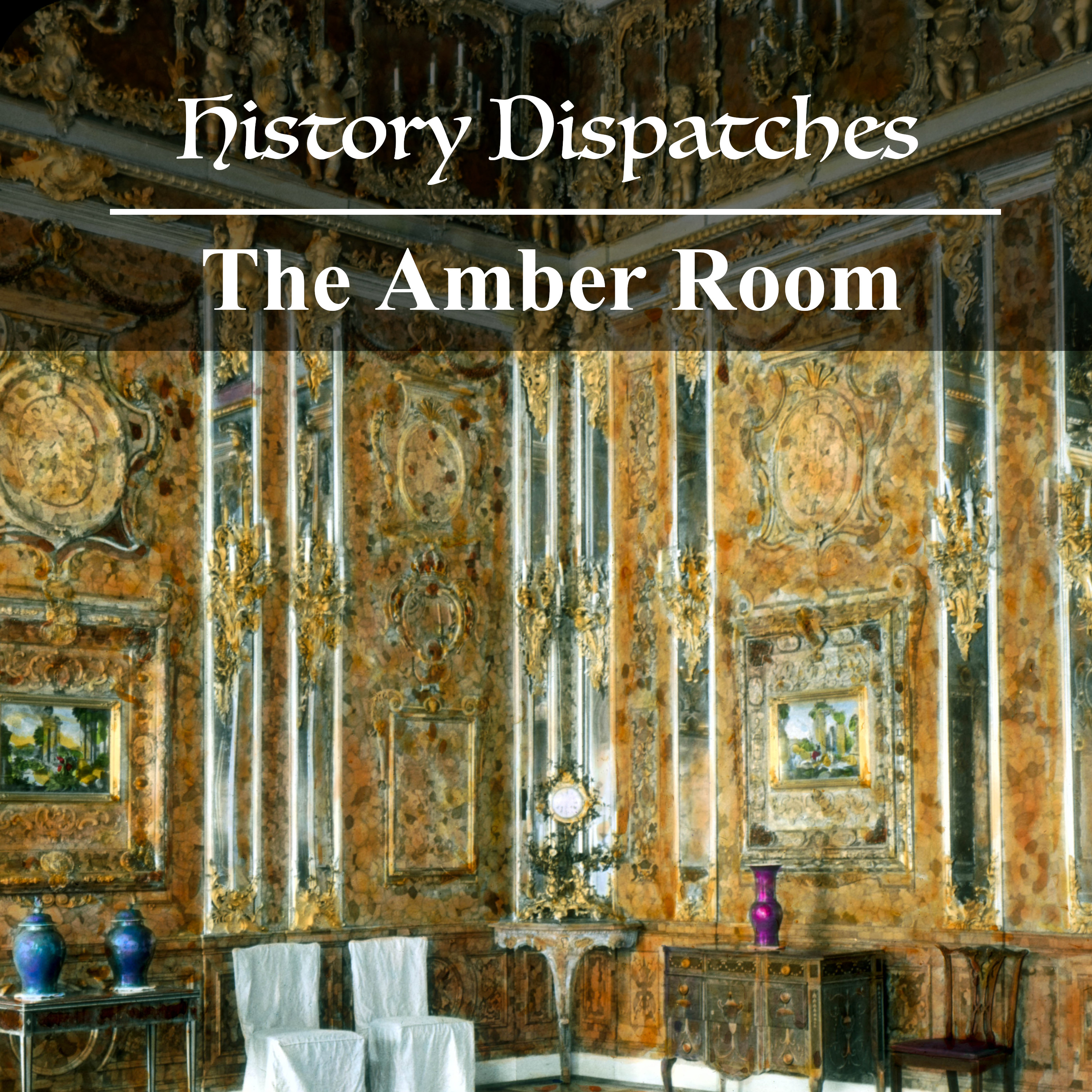 Amber Room