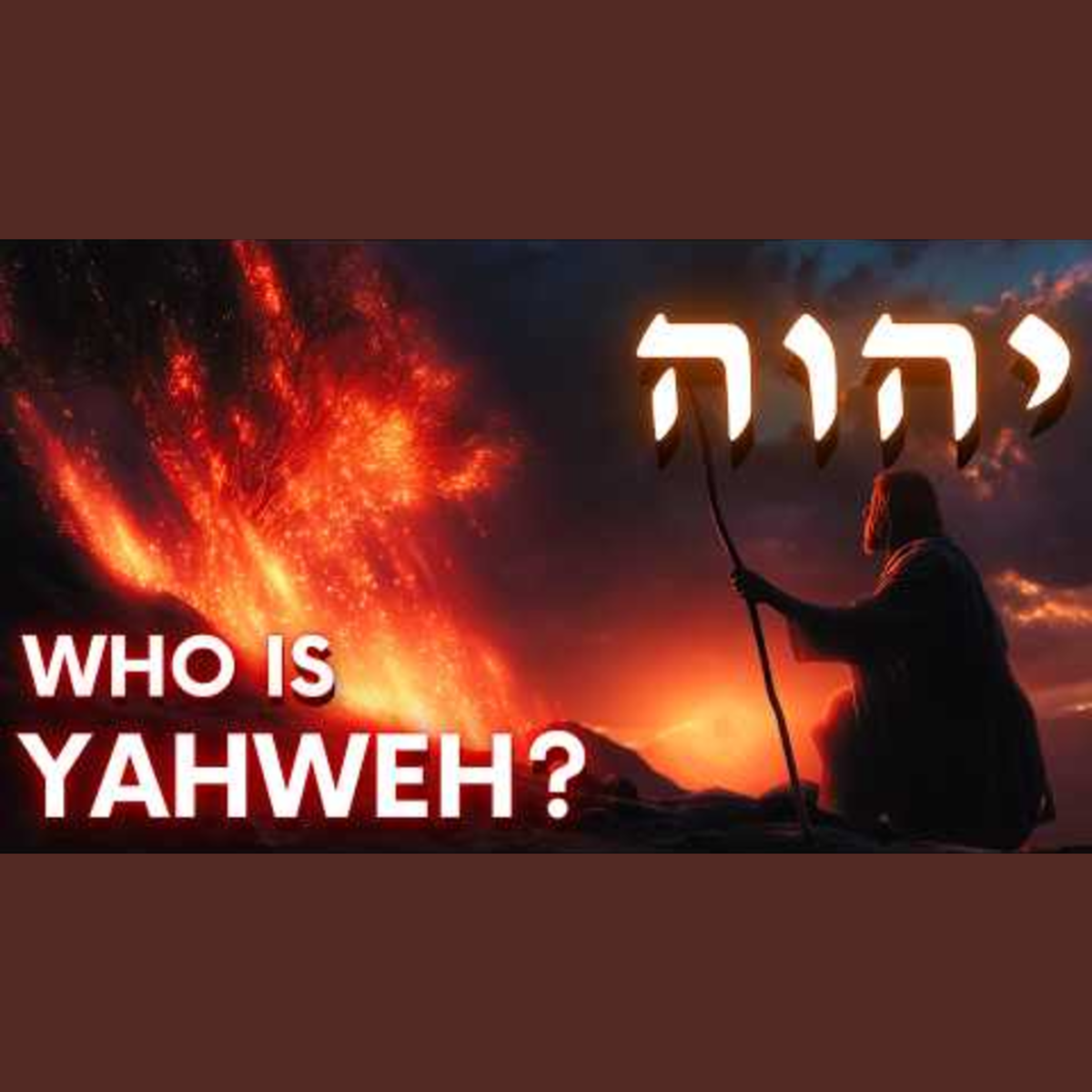 The Story of God: Yahweh from Abraham to Moses