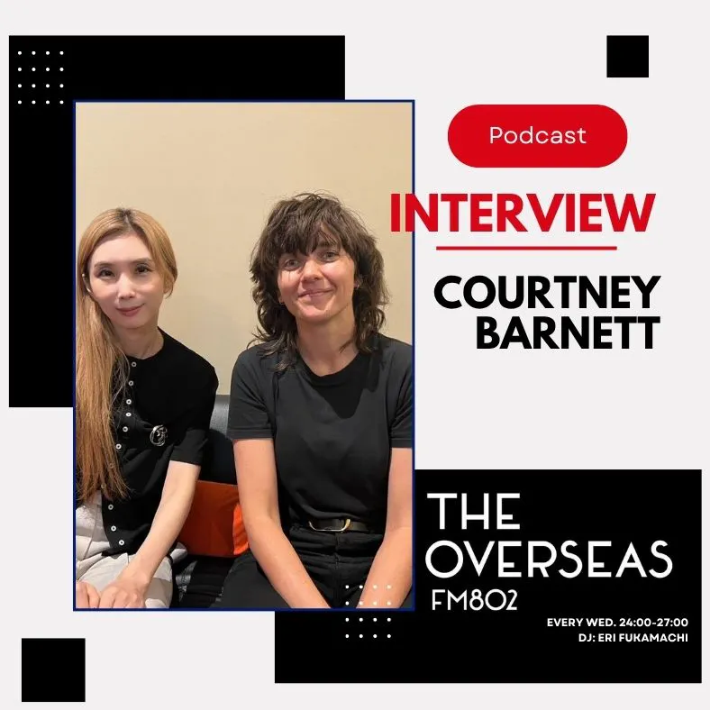 Courtney Barnettインタビュー Courtney Barnettインタビュー