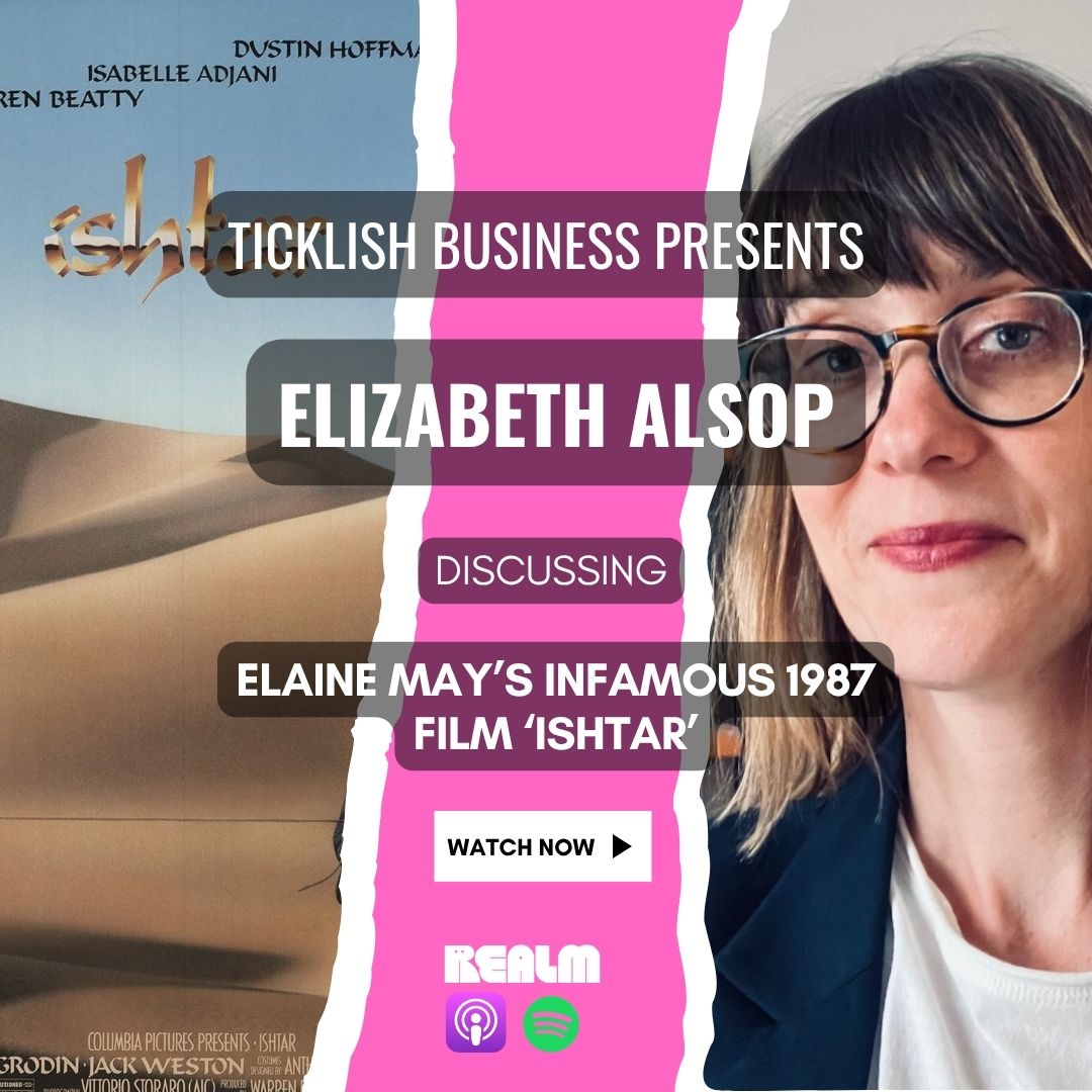 231. Elaine in May - Ishtar (1987 with Elizabeth Alsop)