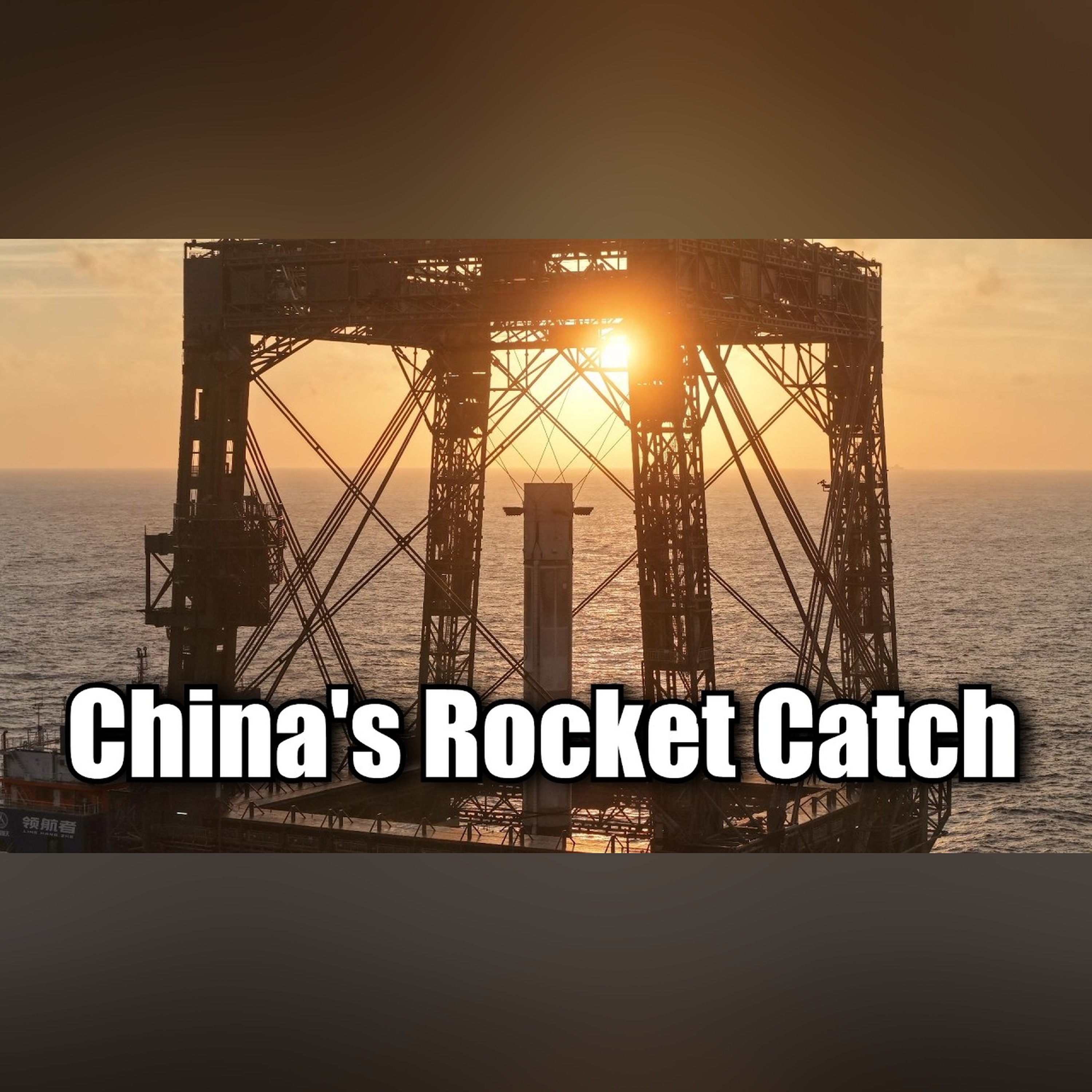 China Catches Rocket Using Giant Net episode artwork