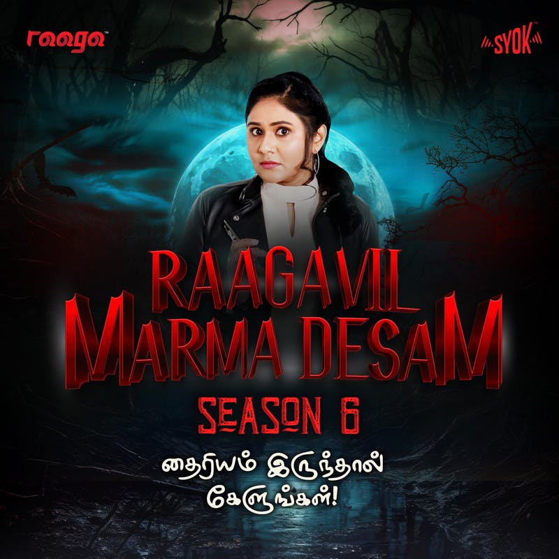 Night Walk Part 2 - S6EP265 #RaagavilMarmaDesam | RAAGA Night Walk Part 2 - S6EP265 #RaagavilMarmaDesam | RAAGA