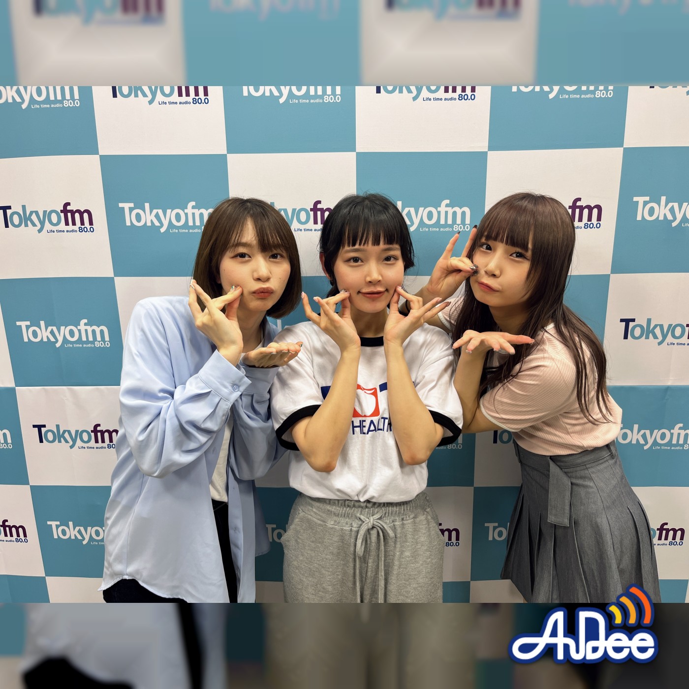 #2 クソガキメンツ(？)でお送りする第2回！ episode artwork