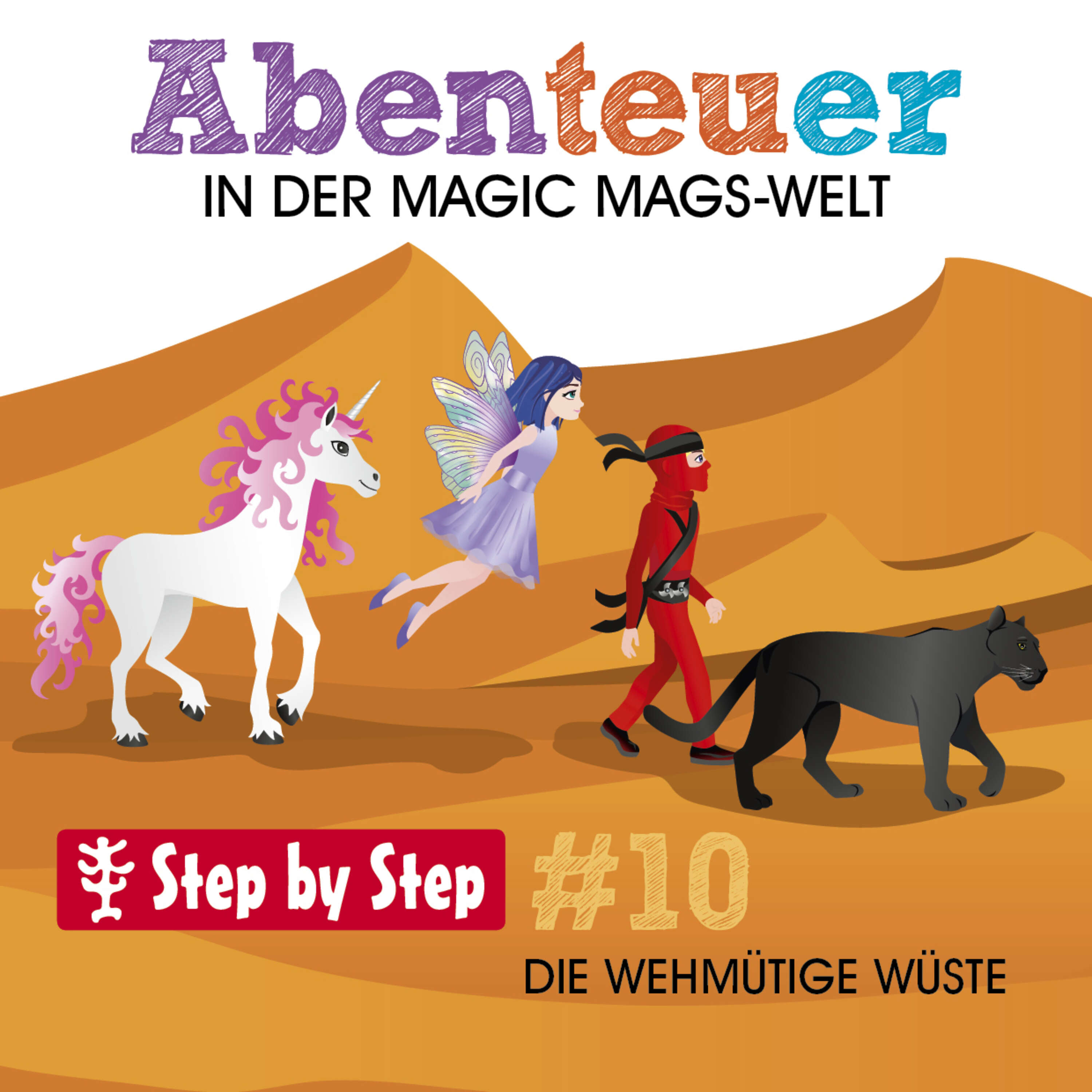 Die wehmütige Wüste episode artwork