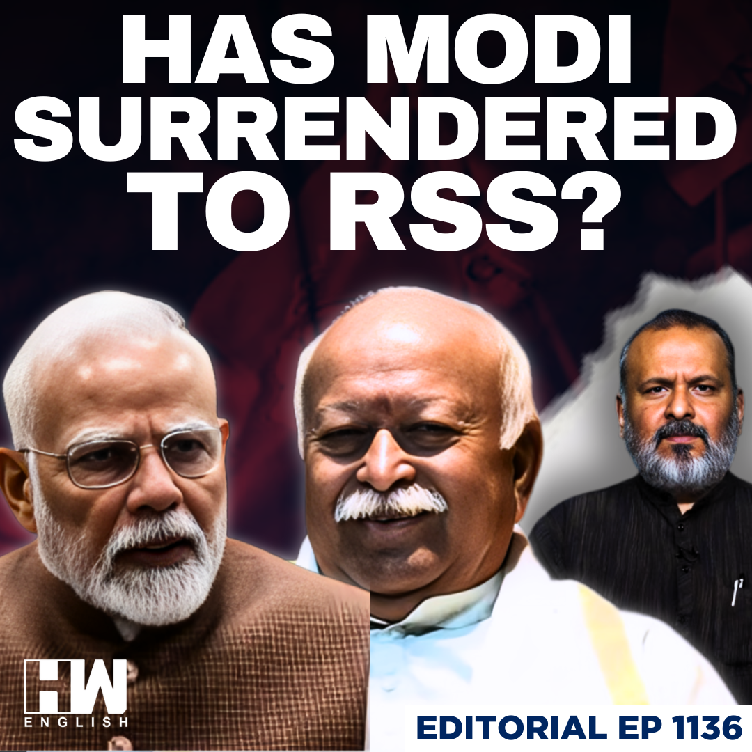 Editorial With Sujit Nair | Has Modi Surrendered To RSS? | Mohan Bhagwat | Donald Trump | BJP episode artwork
