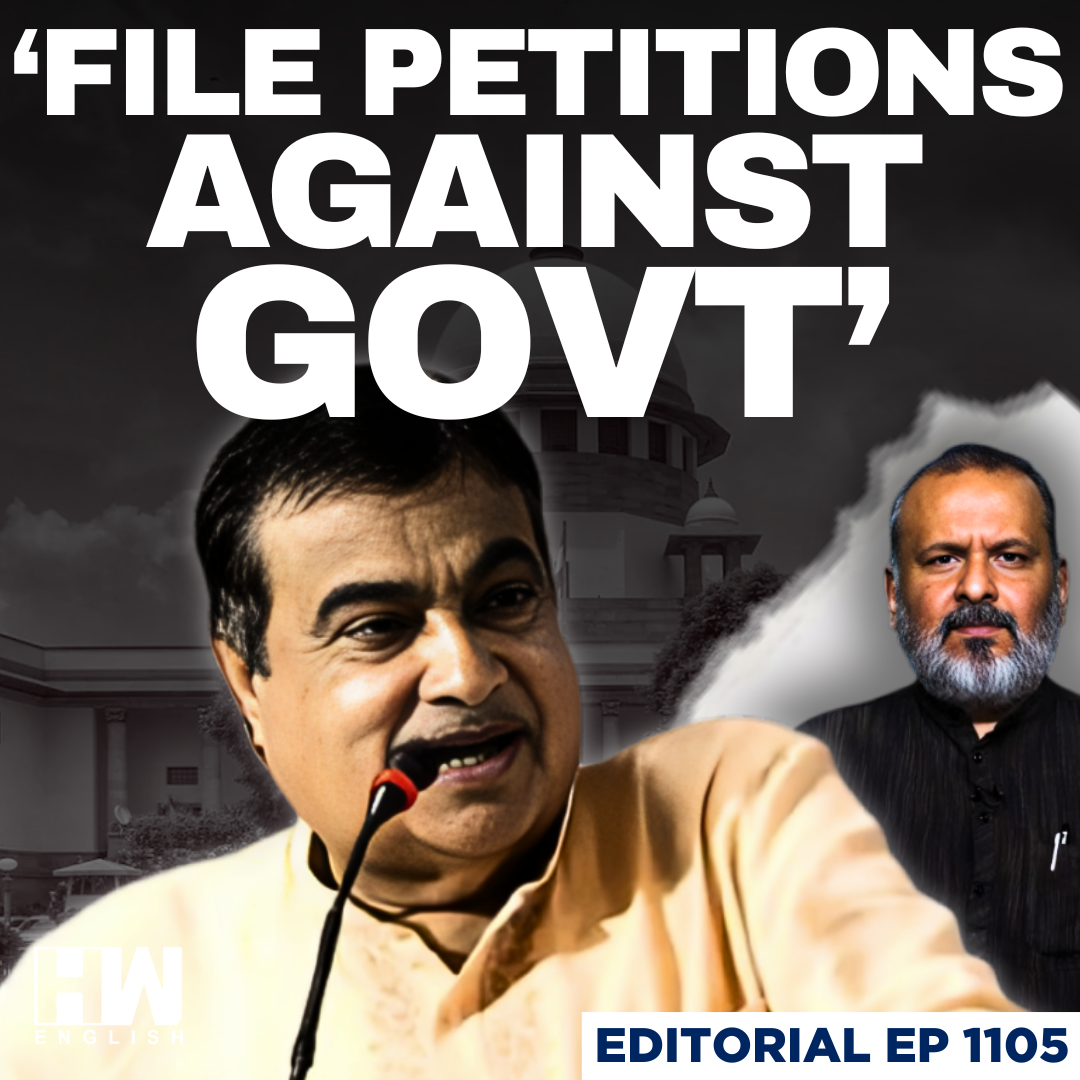 Editorial with Sujit Nair | ‘File Petitions Against Government In Court’: Nitin Gadkari | SC | BJP episode artwork