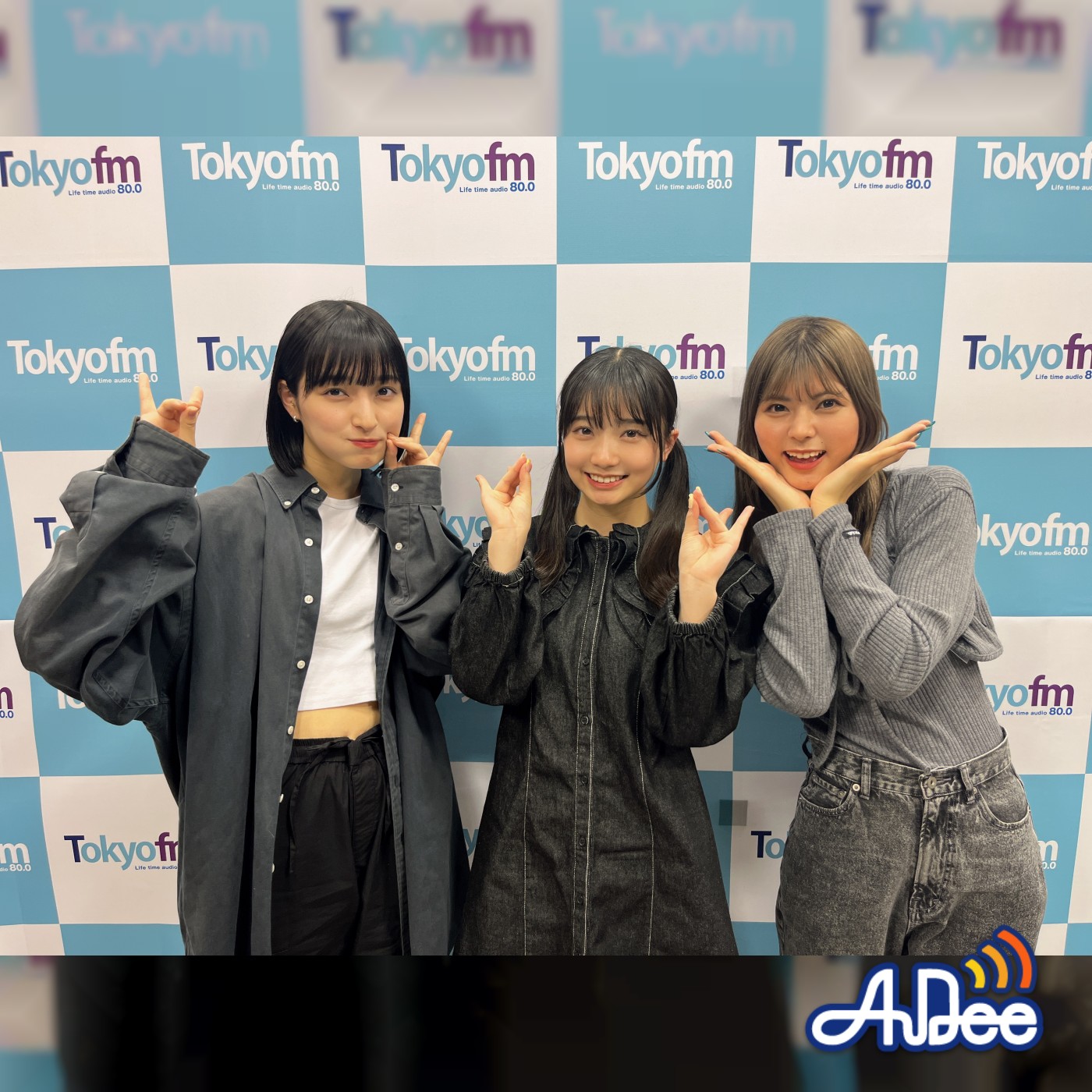 #1 「KiSS KiSSのLOVE KiSS」スタート！ episode artwork