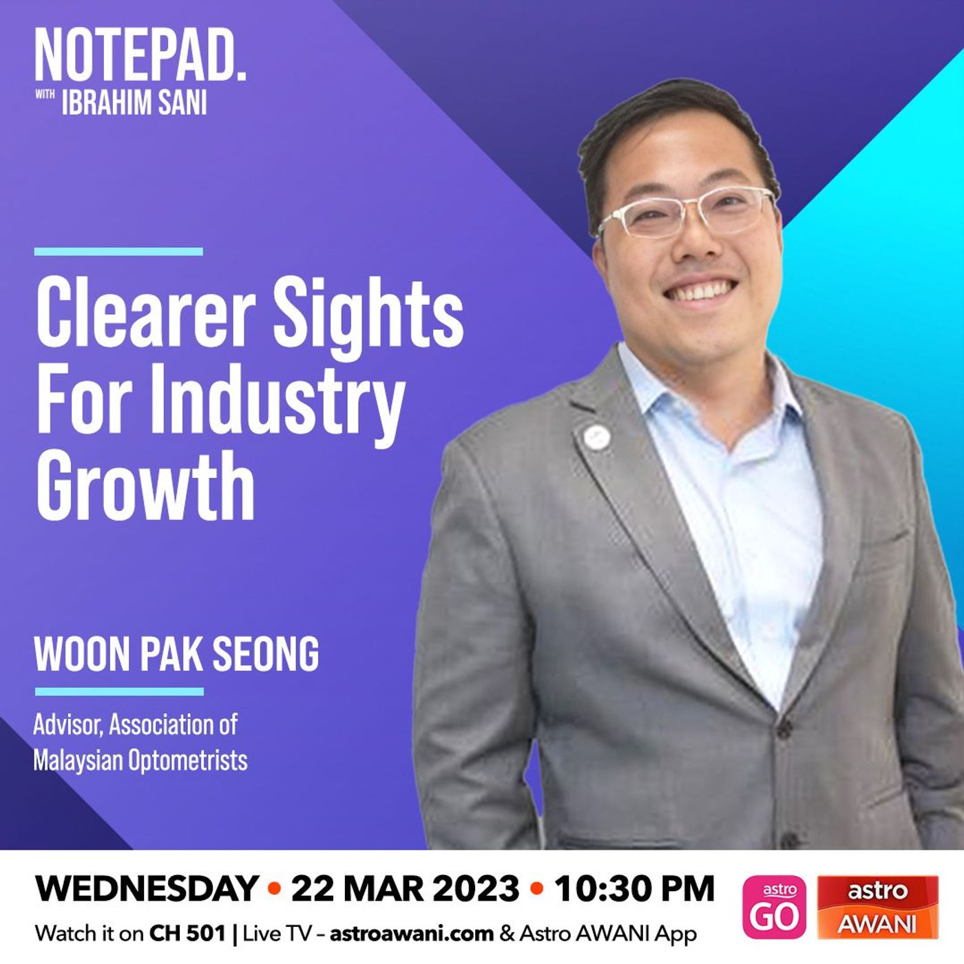 Notepad with Ibrahim Sani: Clearer sights for industry growth