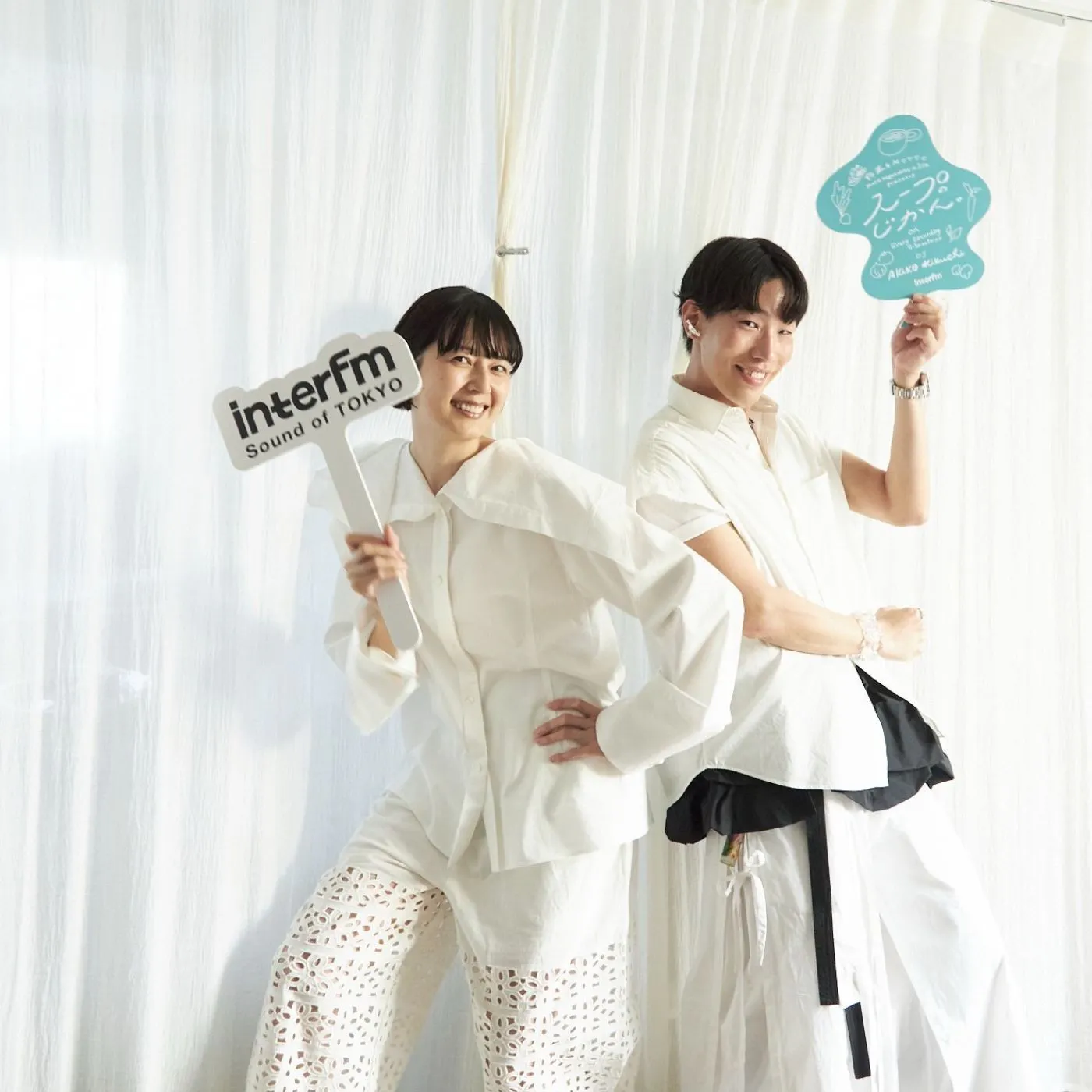 #166 GUEST:坂口涼太郎さん① episode artwork
