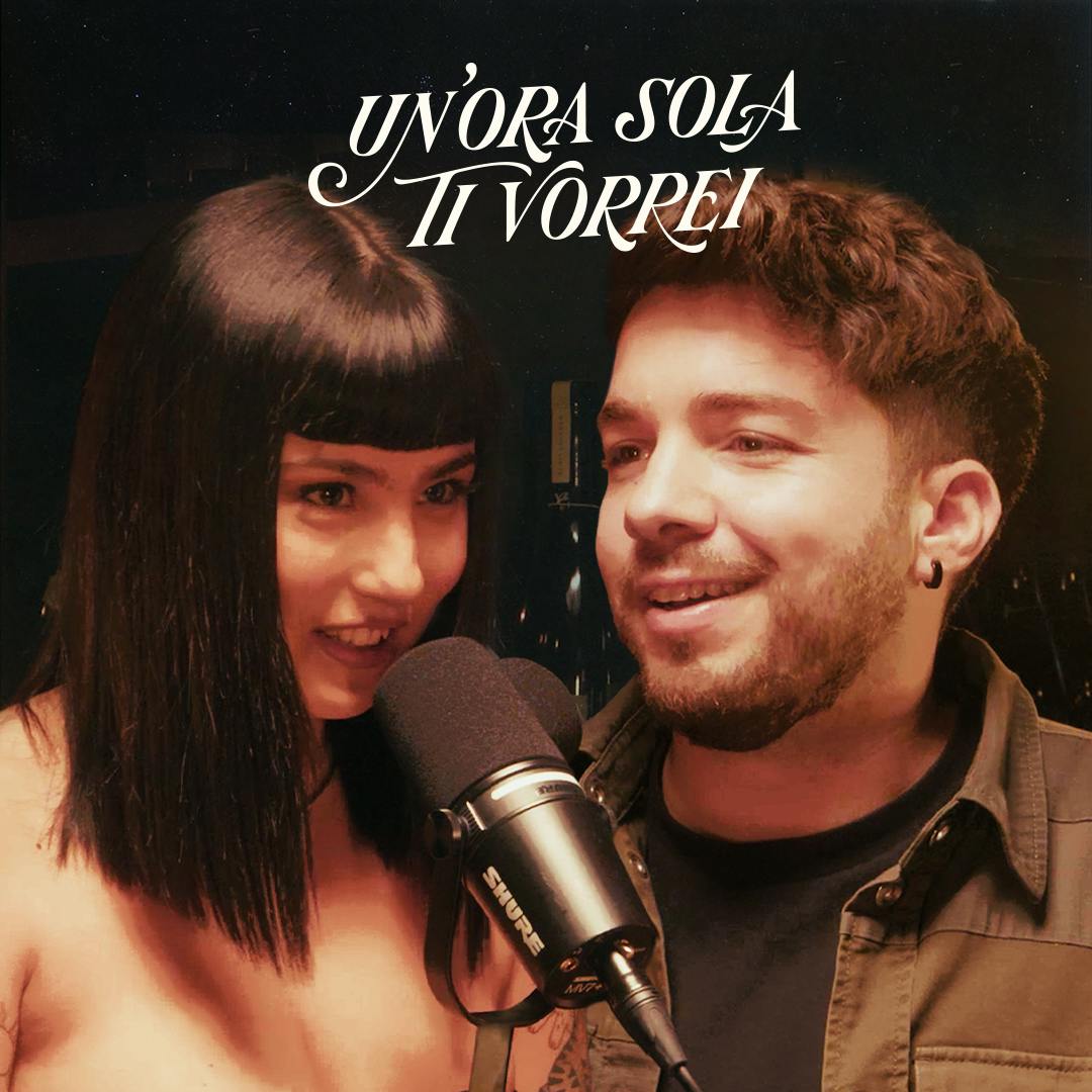 Un'ora sola con Matteo Pelusi Un'ora sola con Matteo Pelusi