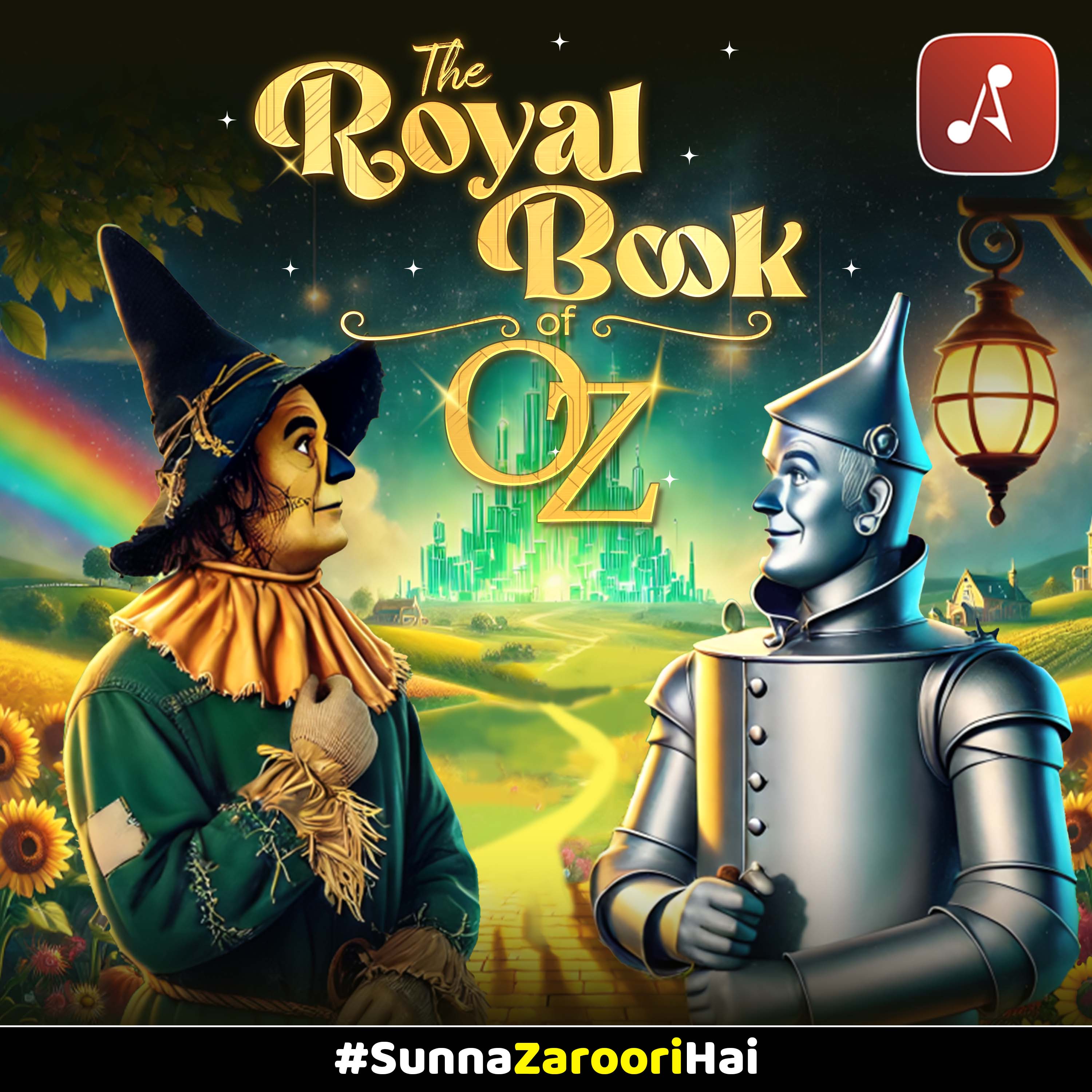 THE ROYAL BOOK OF OZ